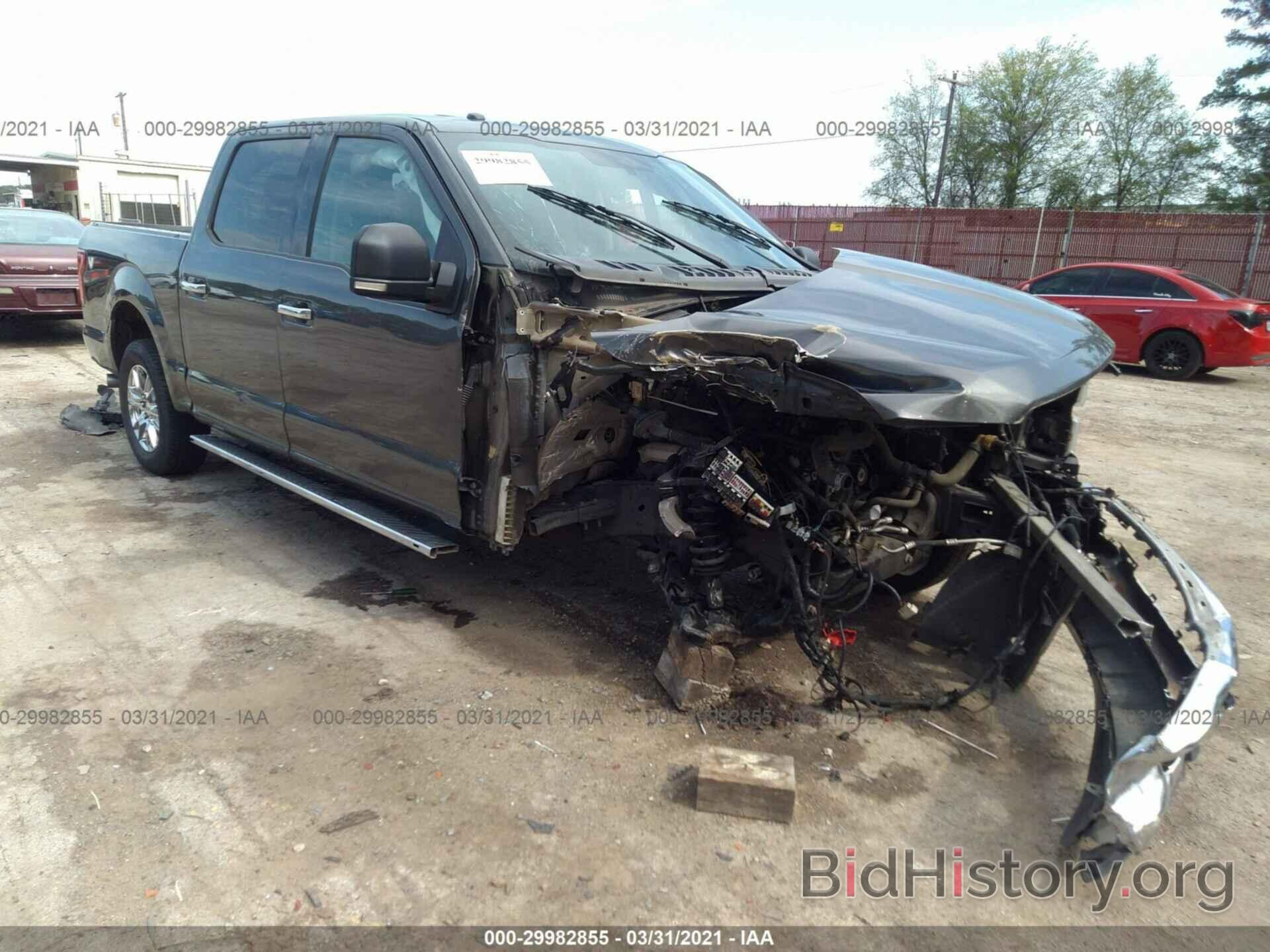 Photo 1FTEW1CF8GKF09830 - FORD F-150 2016