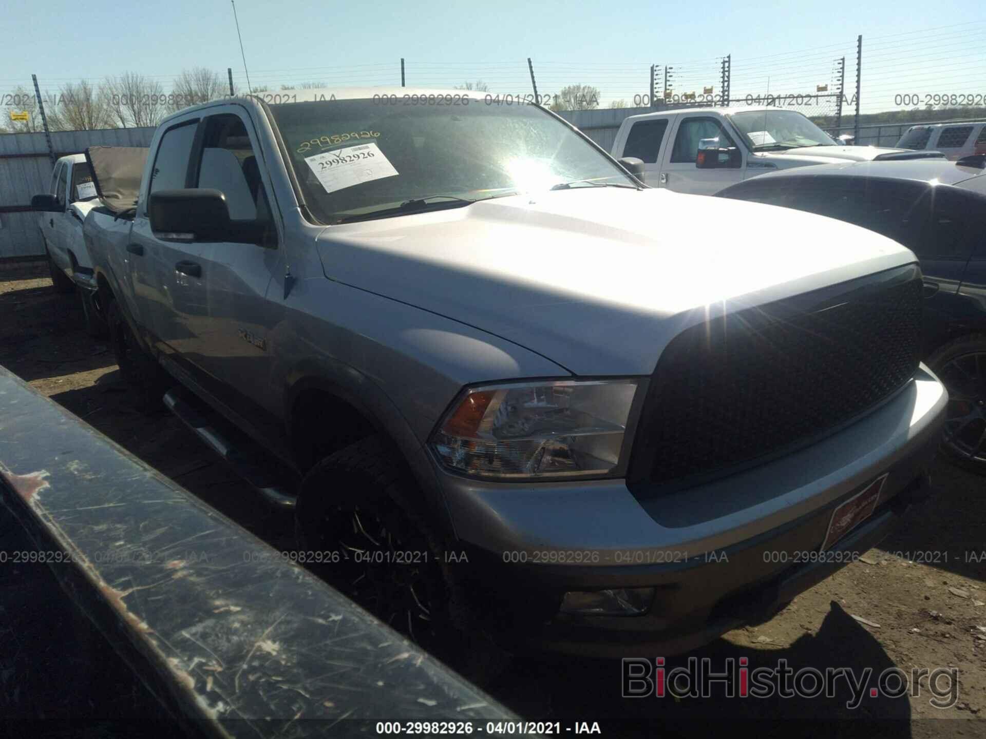 Photo 1D7RV1CP2AS114357 - DODGE RAM 1500 2010