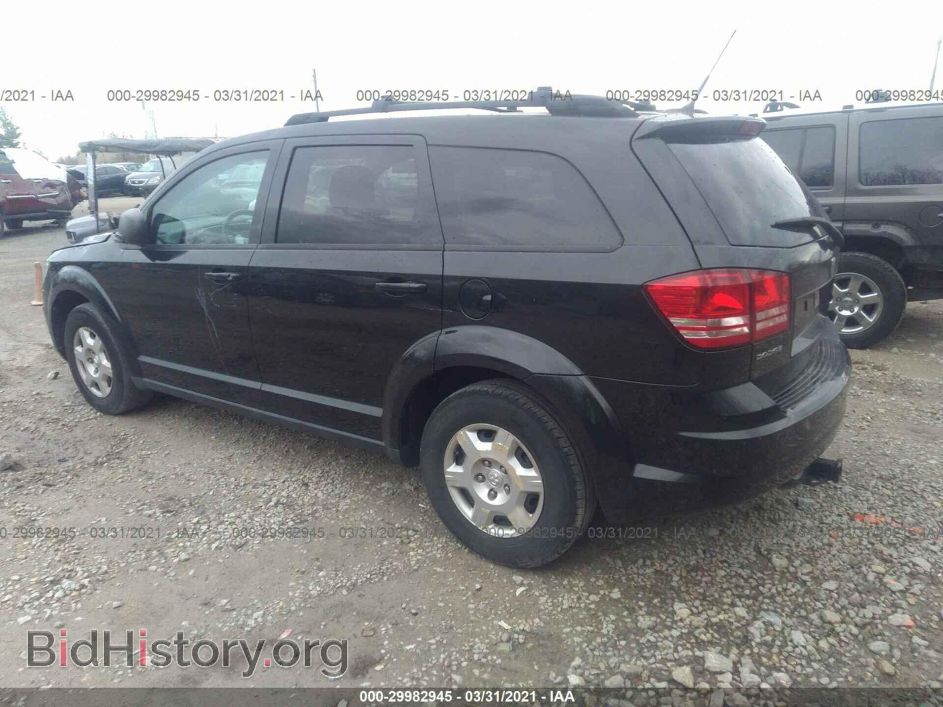 2010 DODGE JOURNEY - VIN: 3D4PG4FB7AT277696 - Фото 3