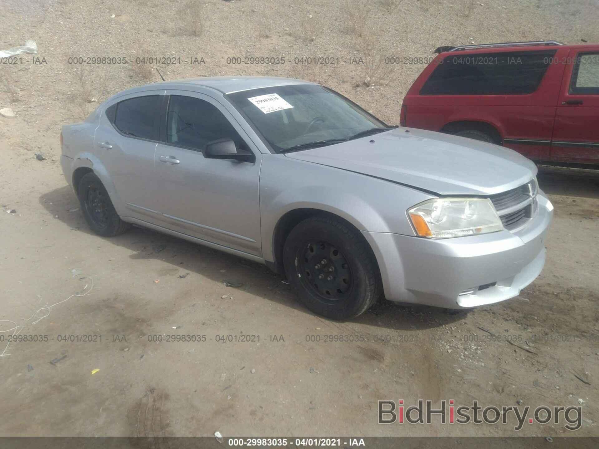 Фотография 1B3LC46B99N566115 - DODGE AVENGER 2009