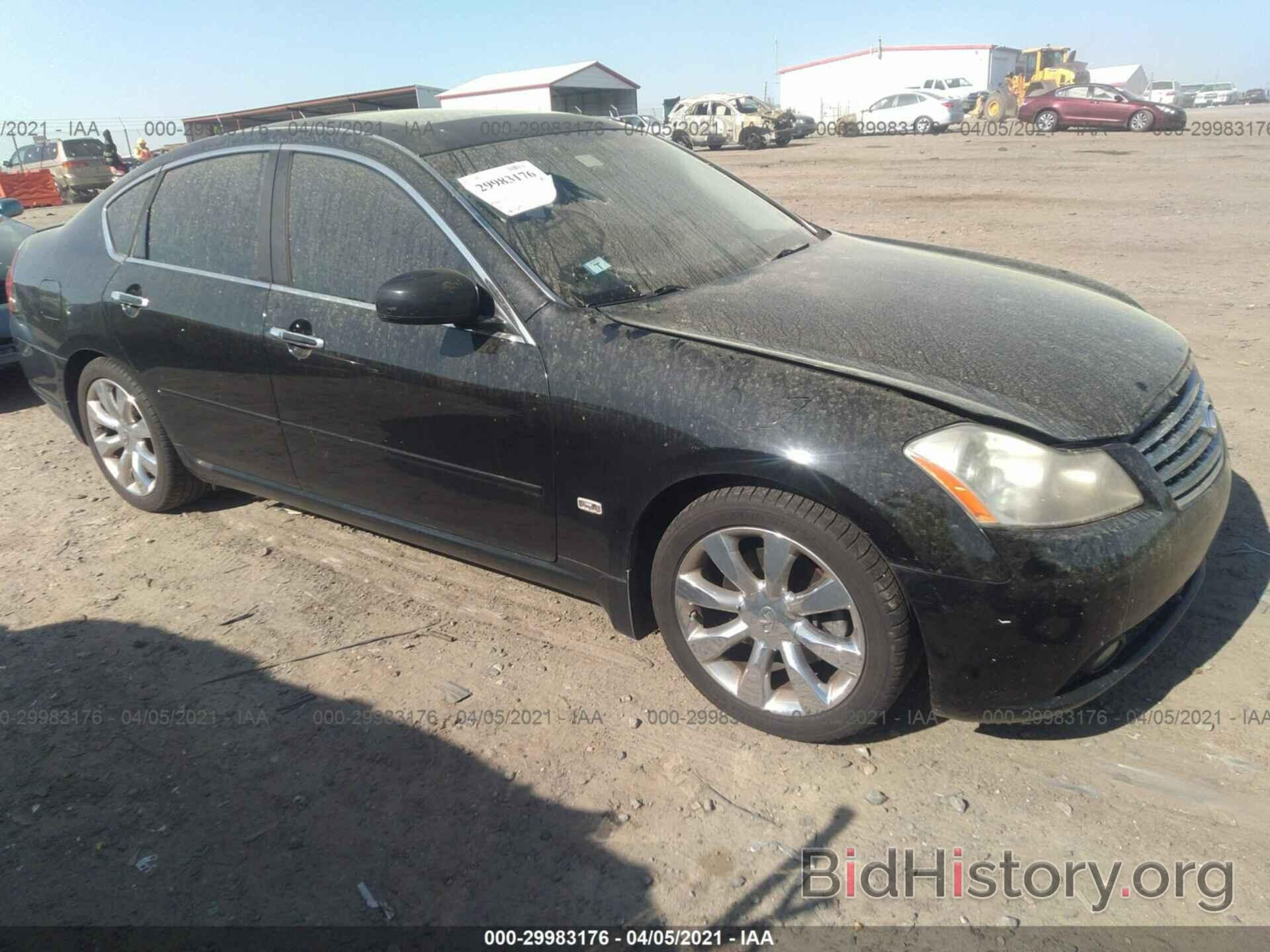 Photo JNKAY01E37M300706 - INFINITI M35 2007