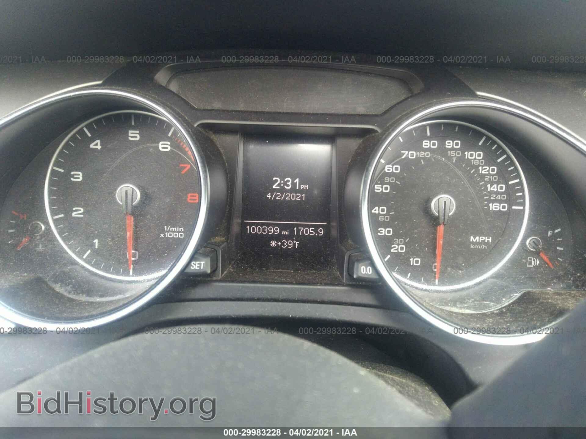 2013 AUDI A5 - VIN: WAUCFAFH9DN007730 - Photo 7