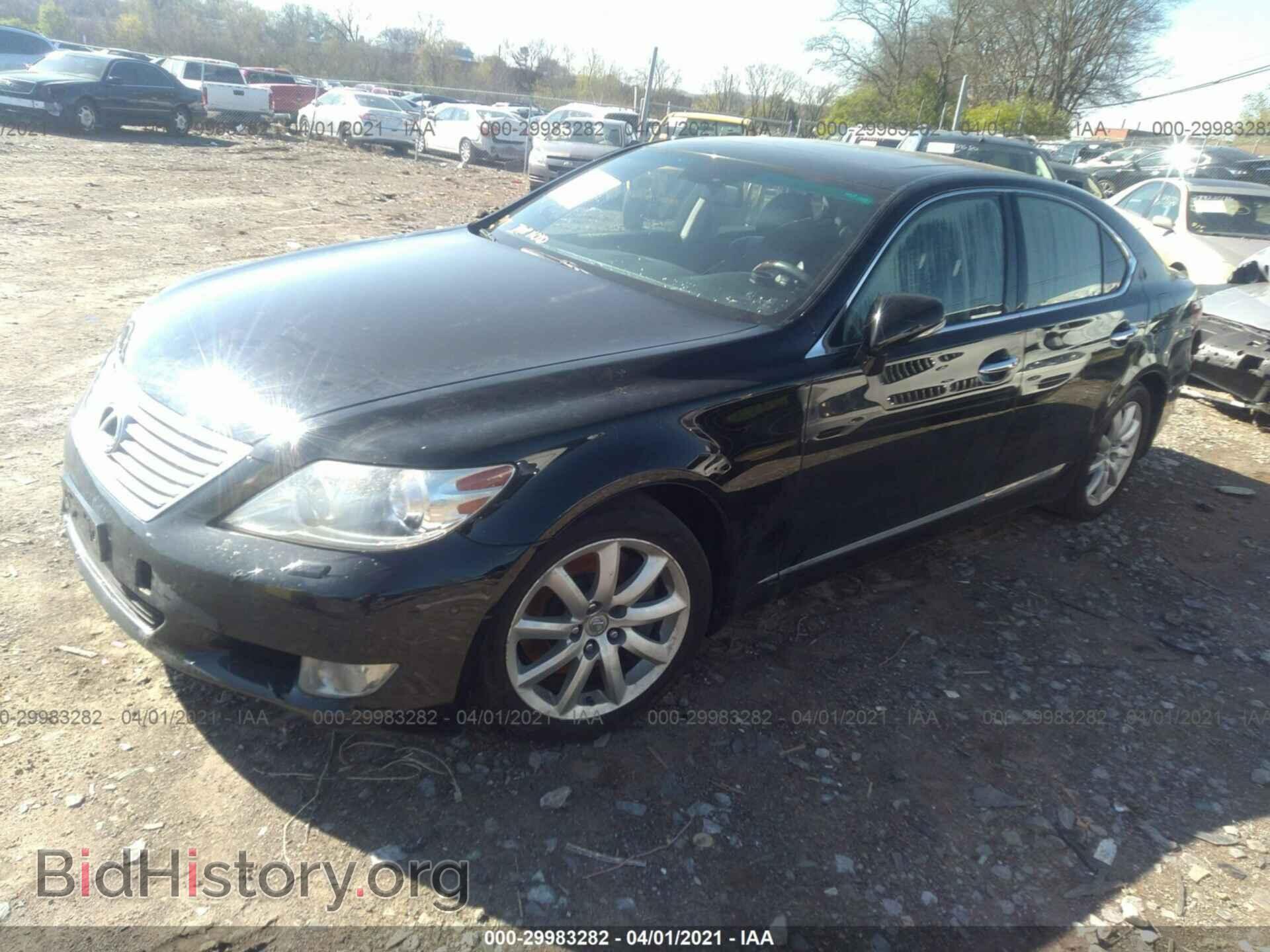2011 LEXUS LS 460 - VIN: JTHCL5EF6B5009501 - Photo 2