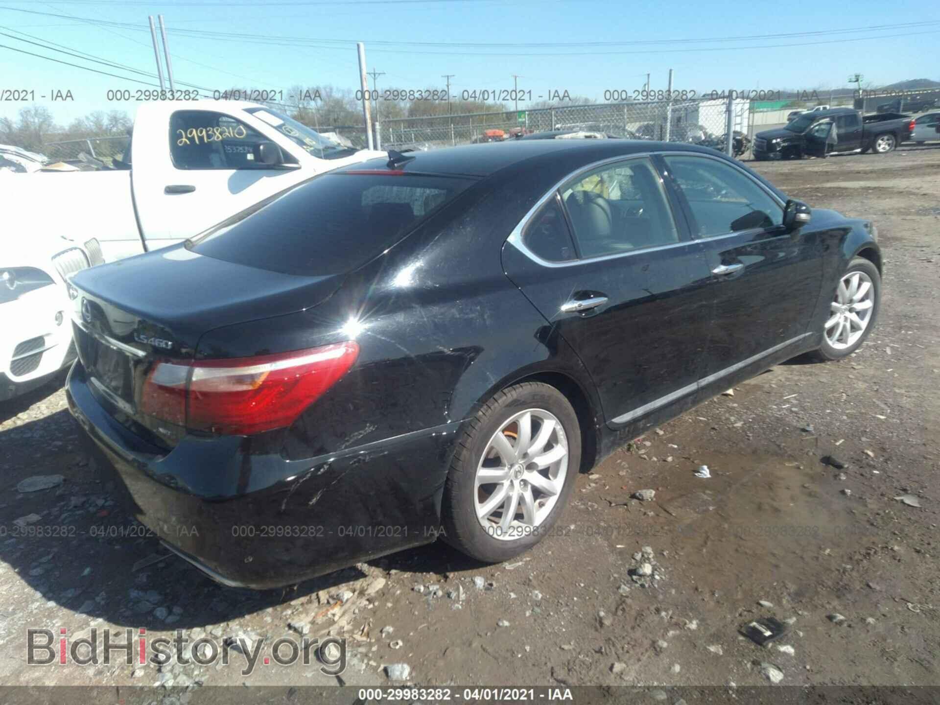 2011 LEXUS LS 460 - VIN: JTHCL5EF6B5009501 - Photo 4