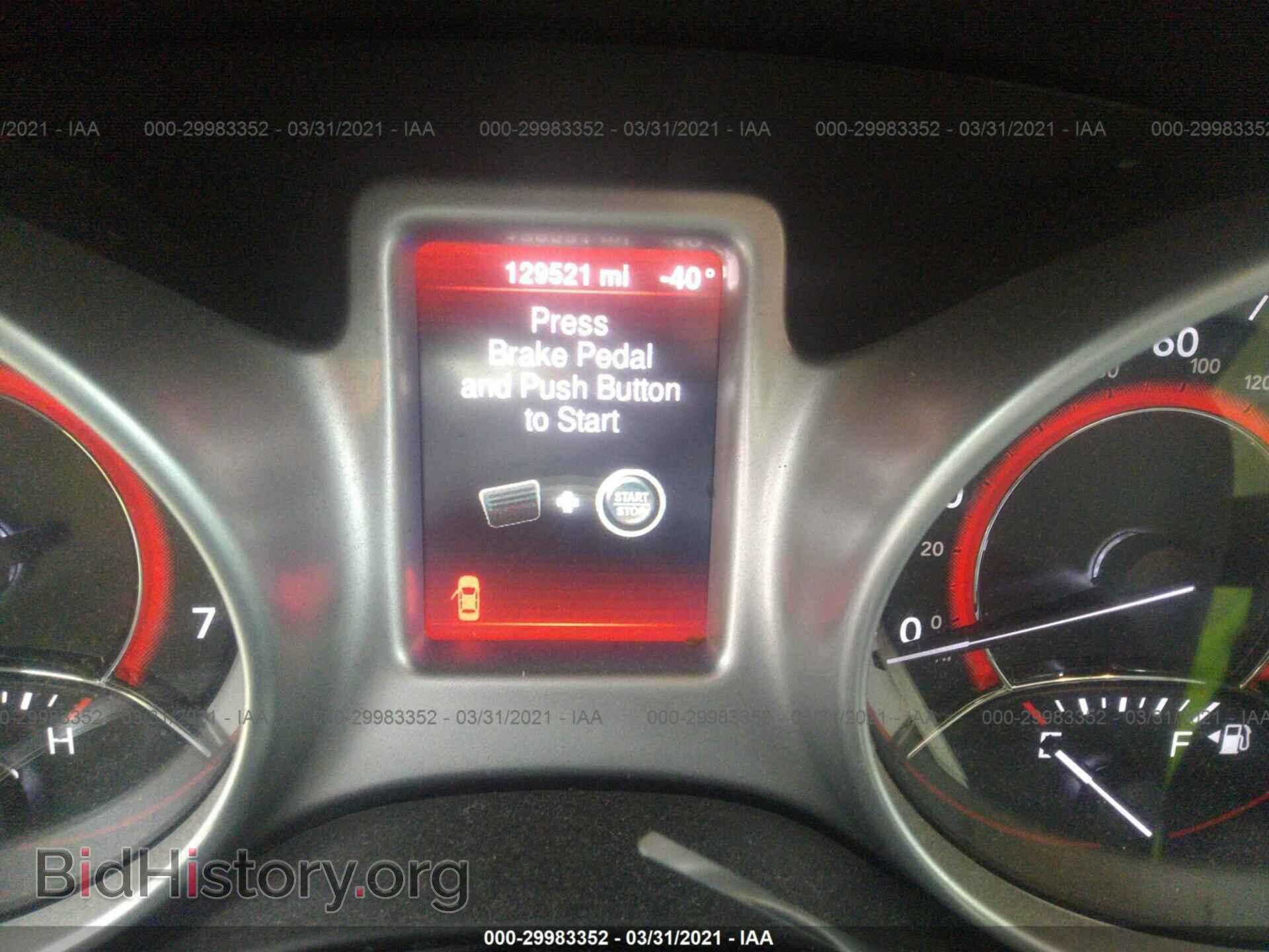 2015 DODGE JOURNEY - VIN: 3C4PDCBG5FT524853 - Фото 7