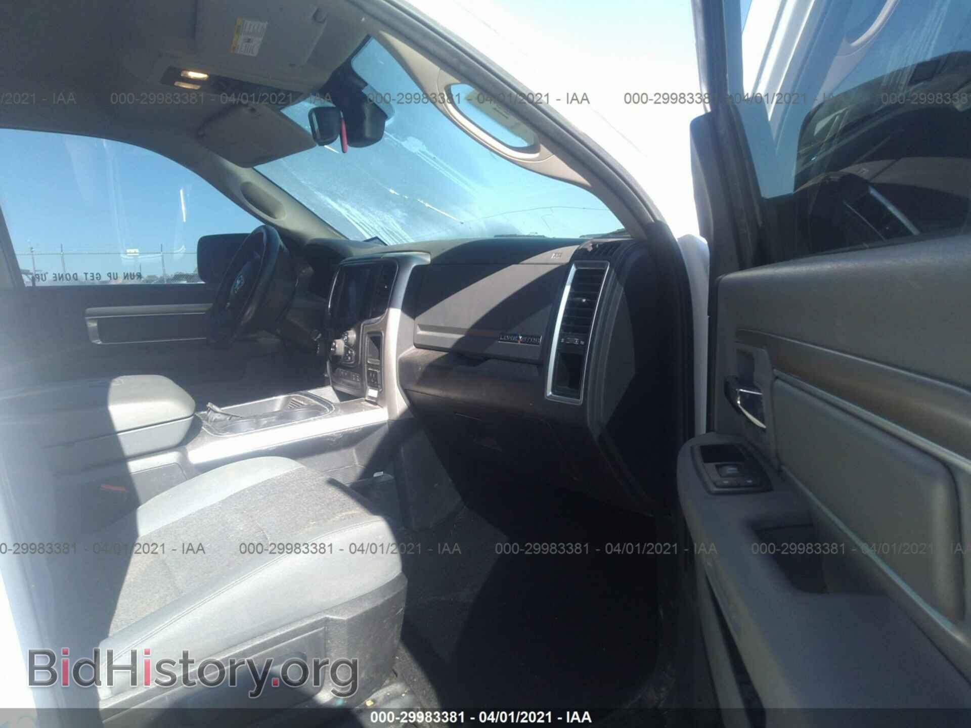 2017 RAM 1500 - VIN: 1C6RR7LT4HS523363 - Photo 5