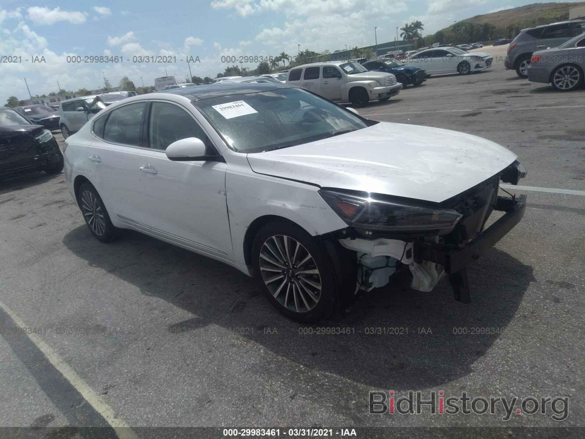 Photo KNALC4J14H5094107 - KIA CADENZA 2017