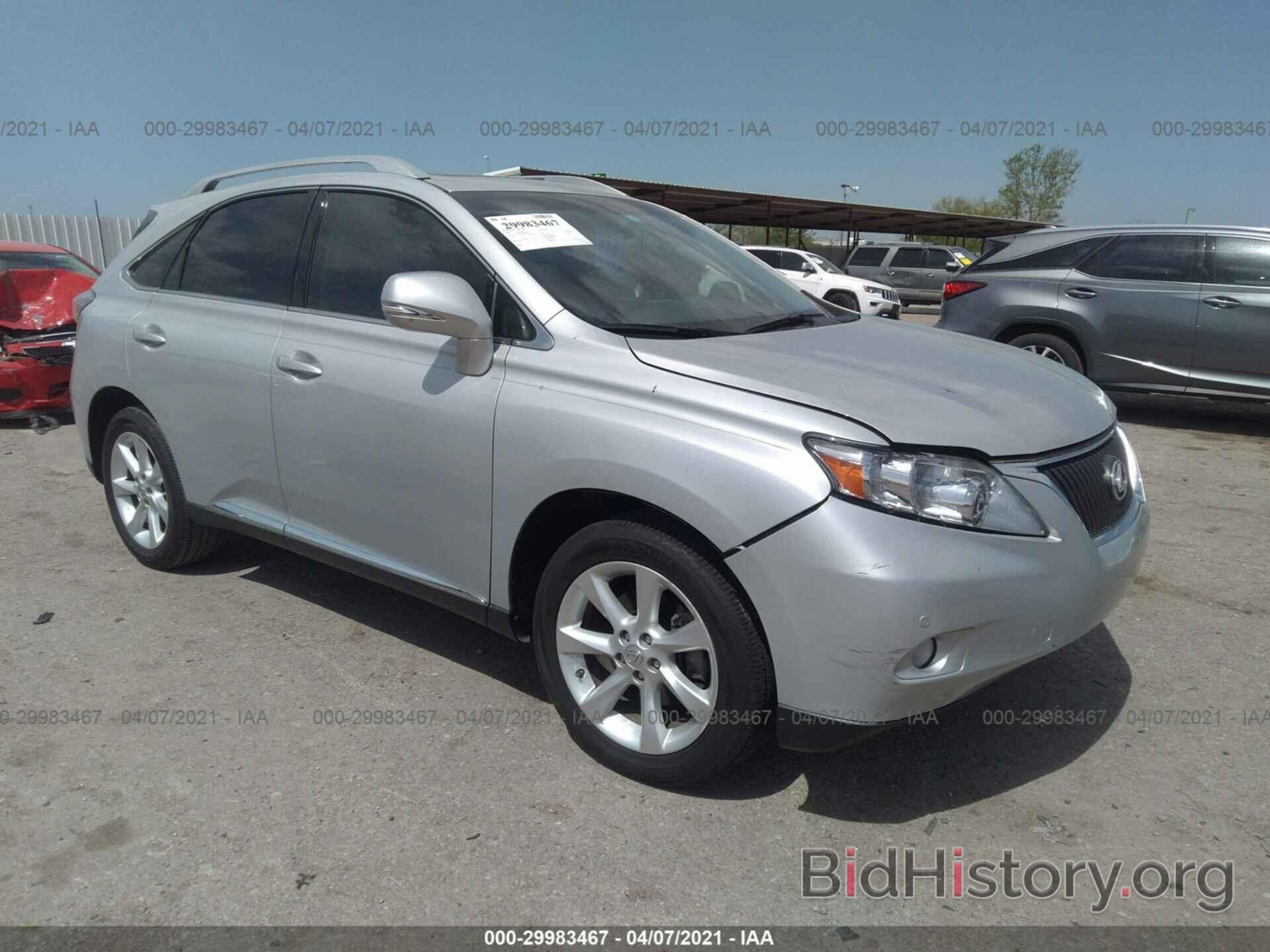 Фотография 2T2ZK1BA2AC026146 - LEXUS RX 350 2010