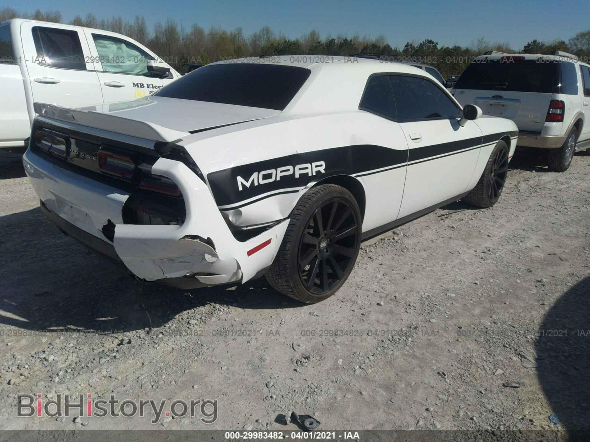 2018 DODGE CHALLENGER - VIN: 2C3CDZAG7JH172044 - Photo 4