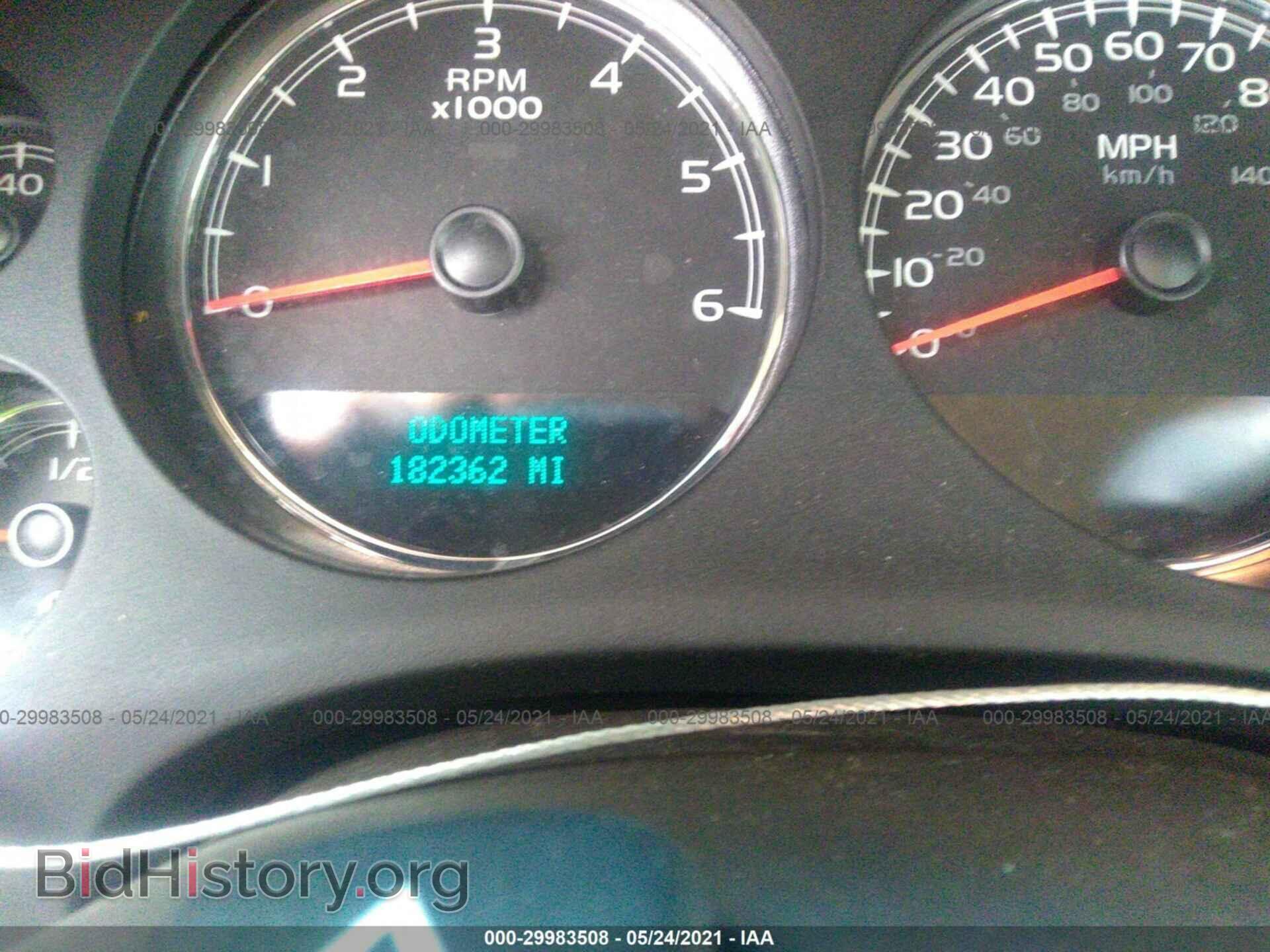 2012 GMC YUKON - VIN: 1GKS2EEF0CR285641 - Фото 7
