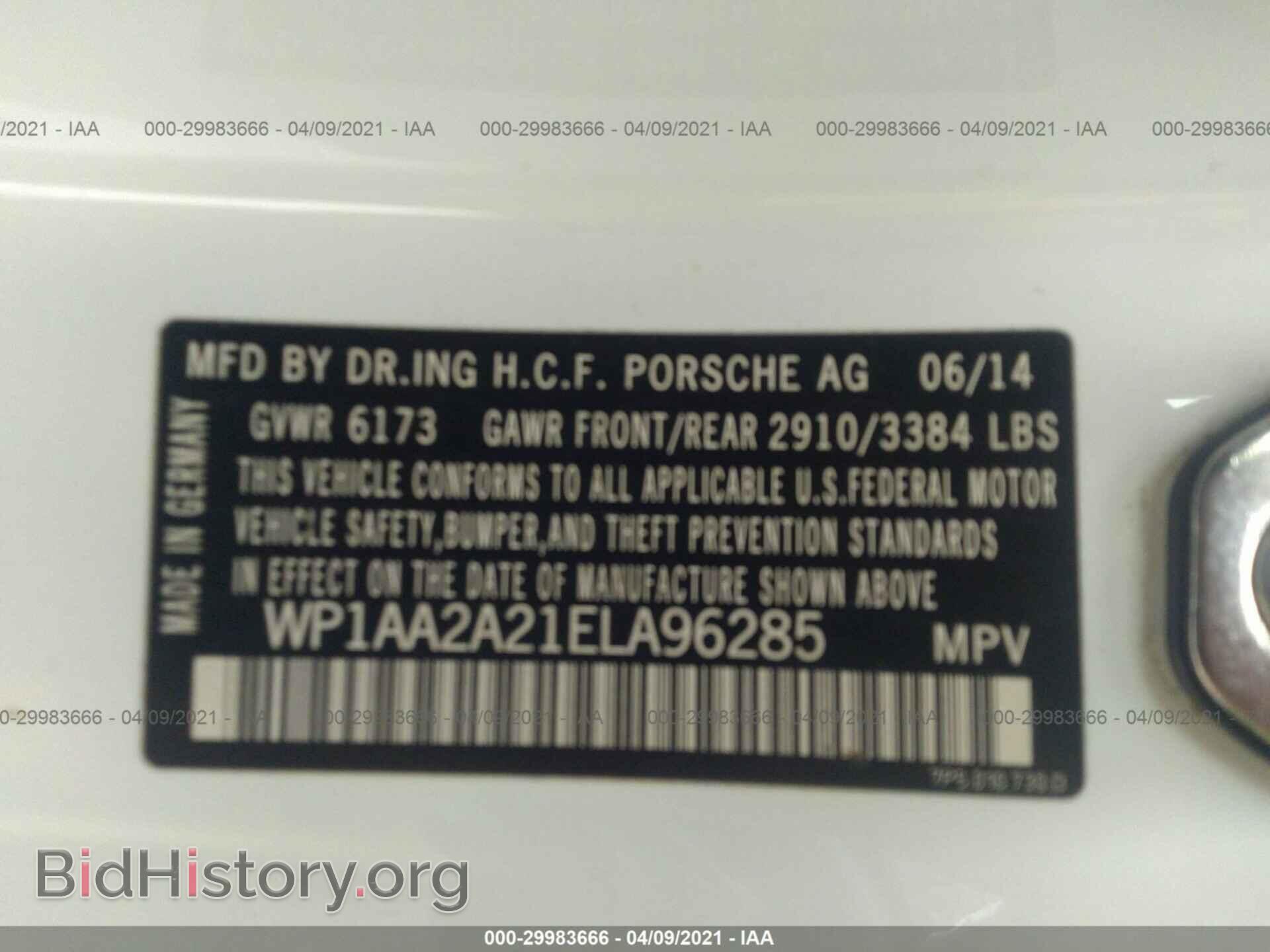 2014 PORSCHE CAYENNE - VIN: WP1AA2A21ELA96285 - Фото 9