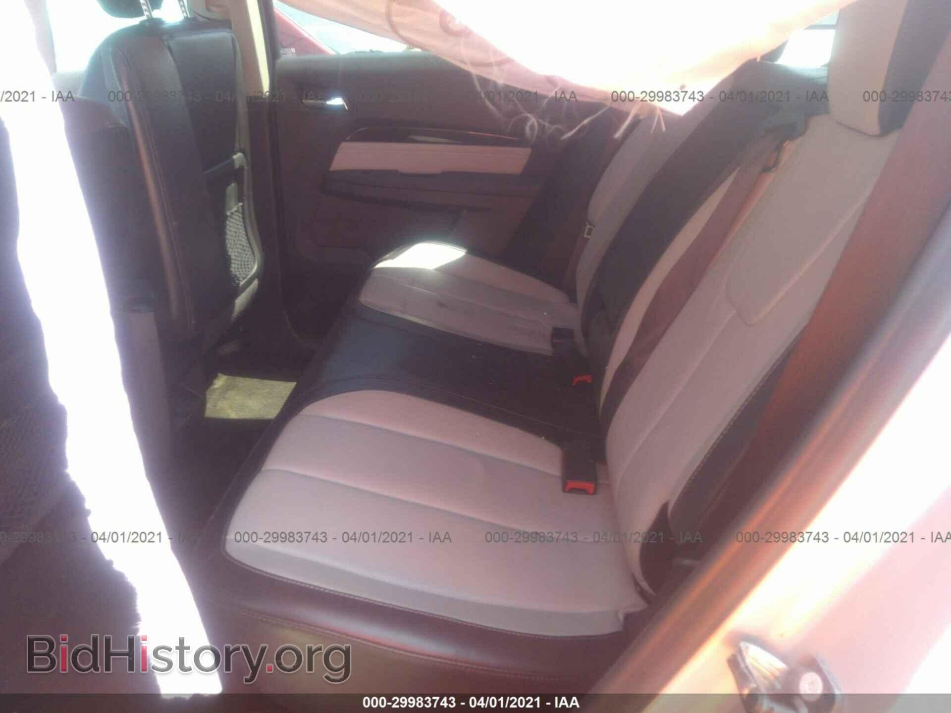2017 GMC TERRAIN - VIN: 2GKFLVE35H6330175 - Фото 8