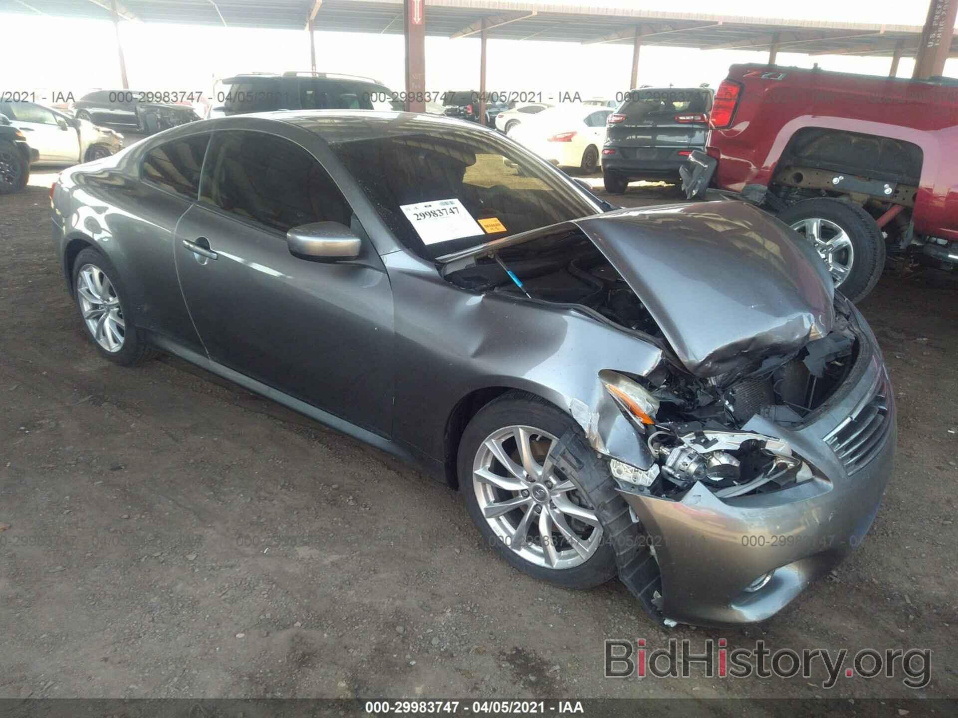 Photo JN1CV6EK3BM212028 - INFINITI G37 COUPE 2011