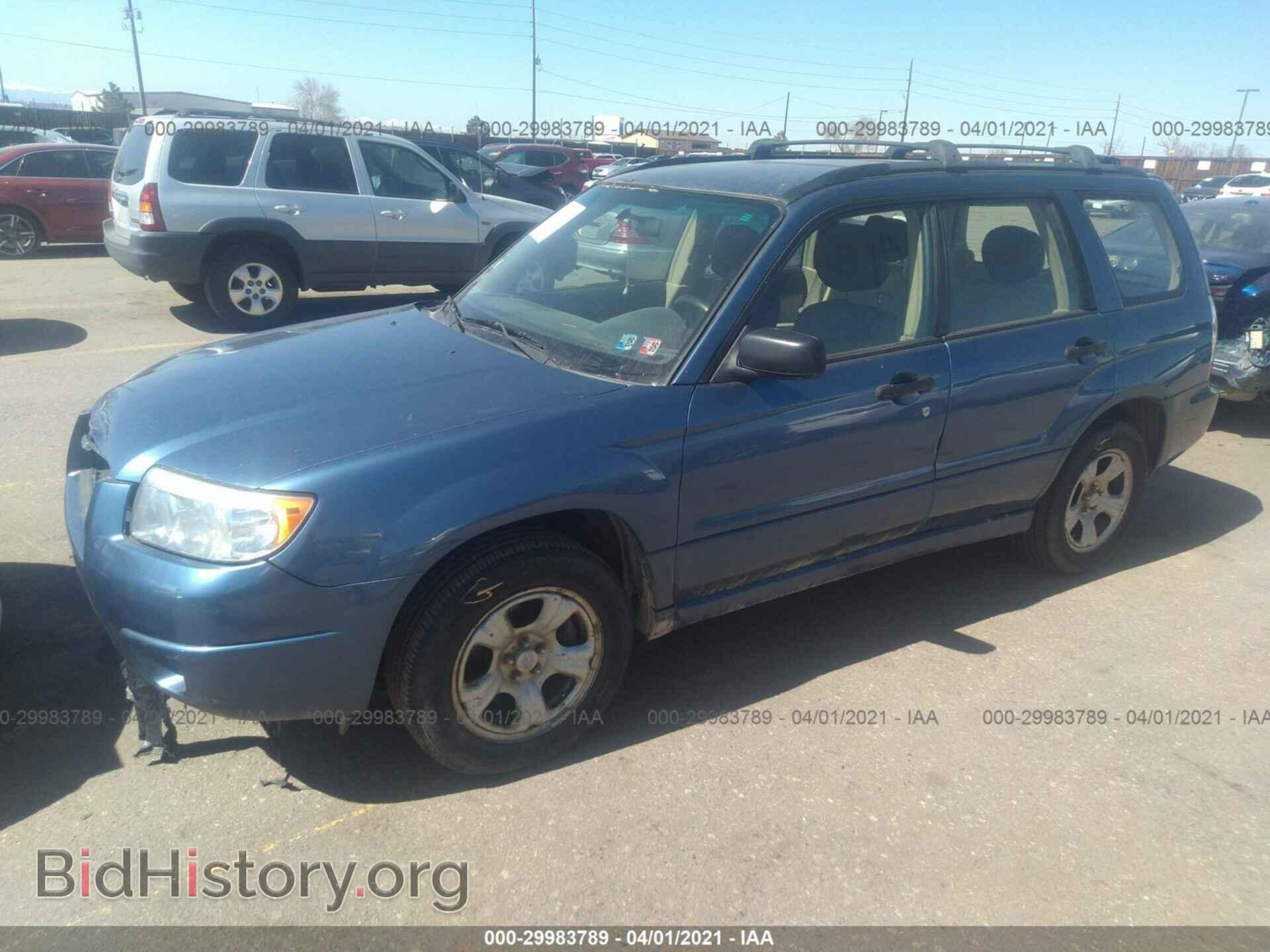 2007 SUBARU FORESTER - VIN: JF1SG63667H734876 - Фото 2