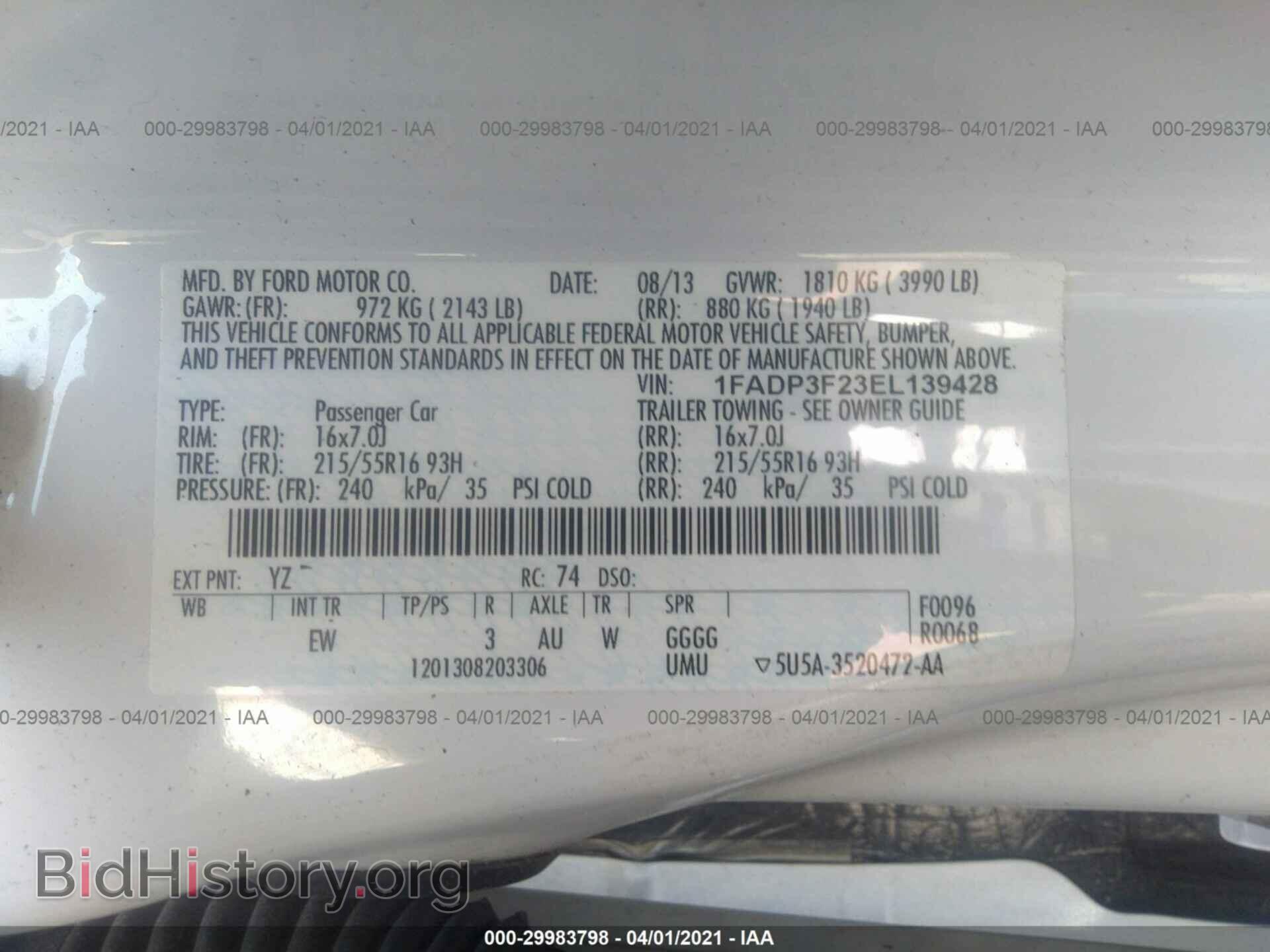 2014 FORD FOCUS - VIN: 1FADP3F23EL139428 - Фото 9