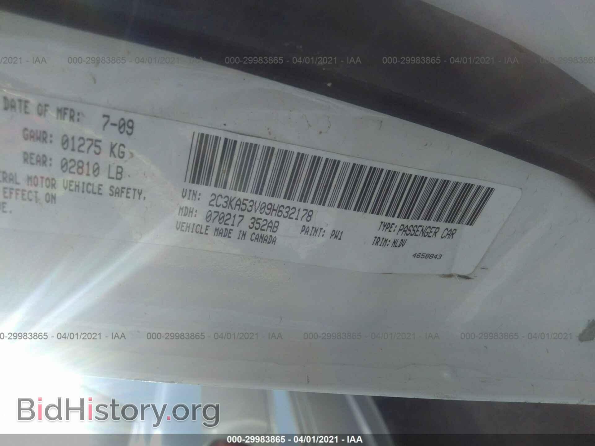 2009 CHRYSLER 300 - VIN: 2C3KA53V09H632178 - Фото 9