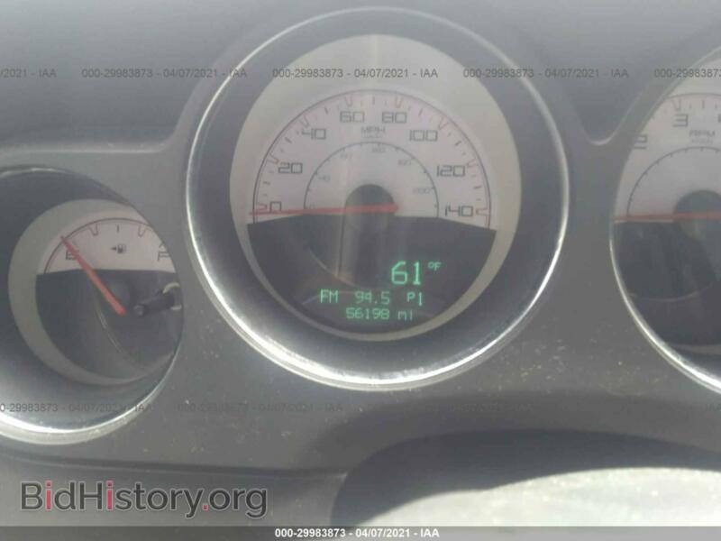 2014 Dodge CHALLENGER (VIN 2C3CDYAG0EH224582) — фото 7 из 12