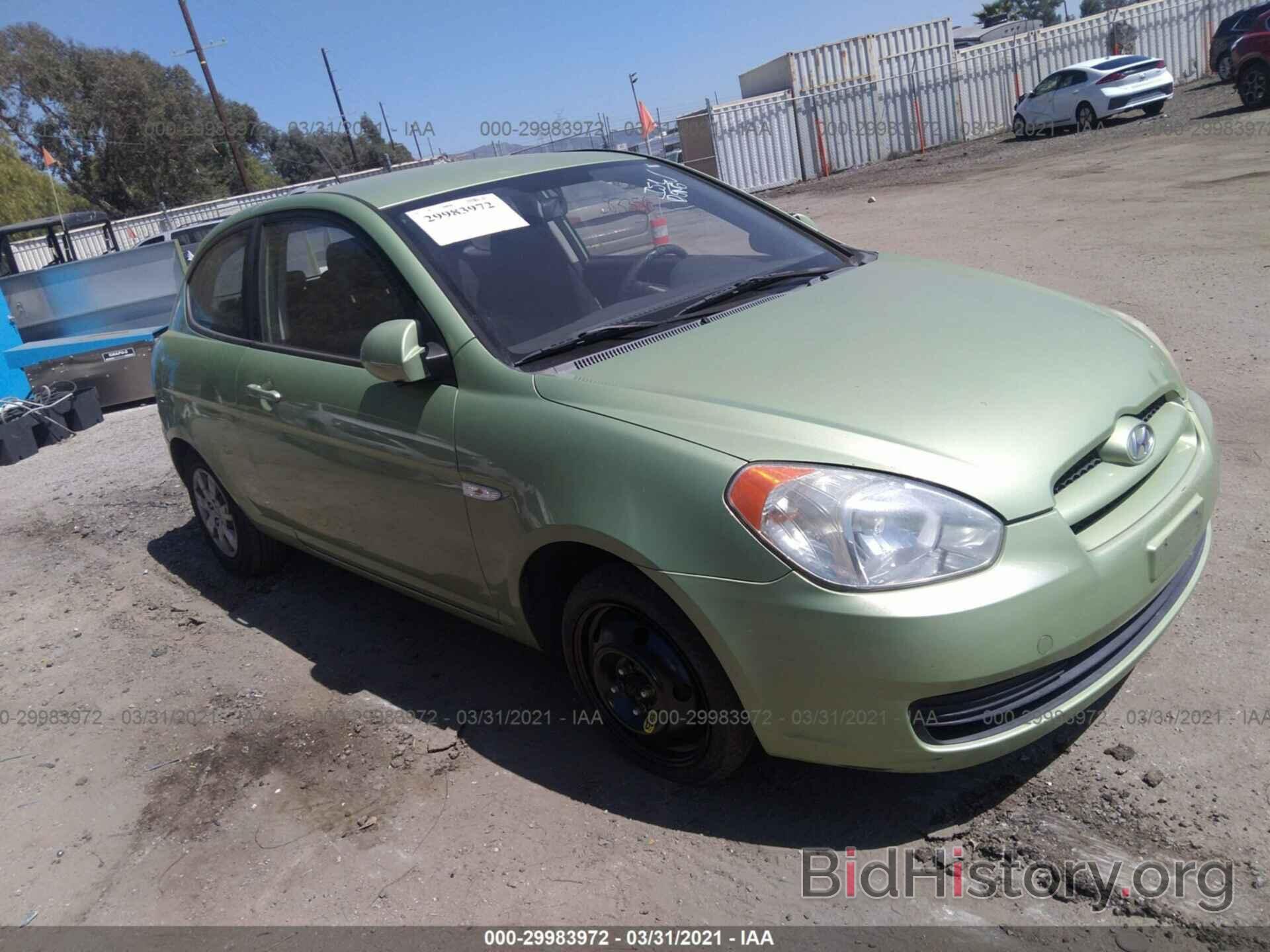 Photo KMHCM36C09U125957 - HYUNDAI ACCENT 2009