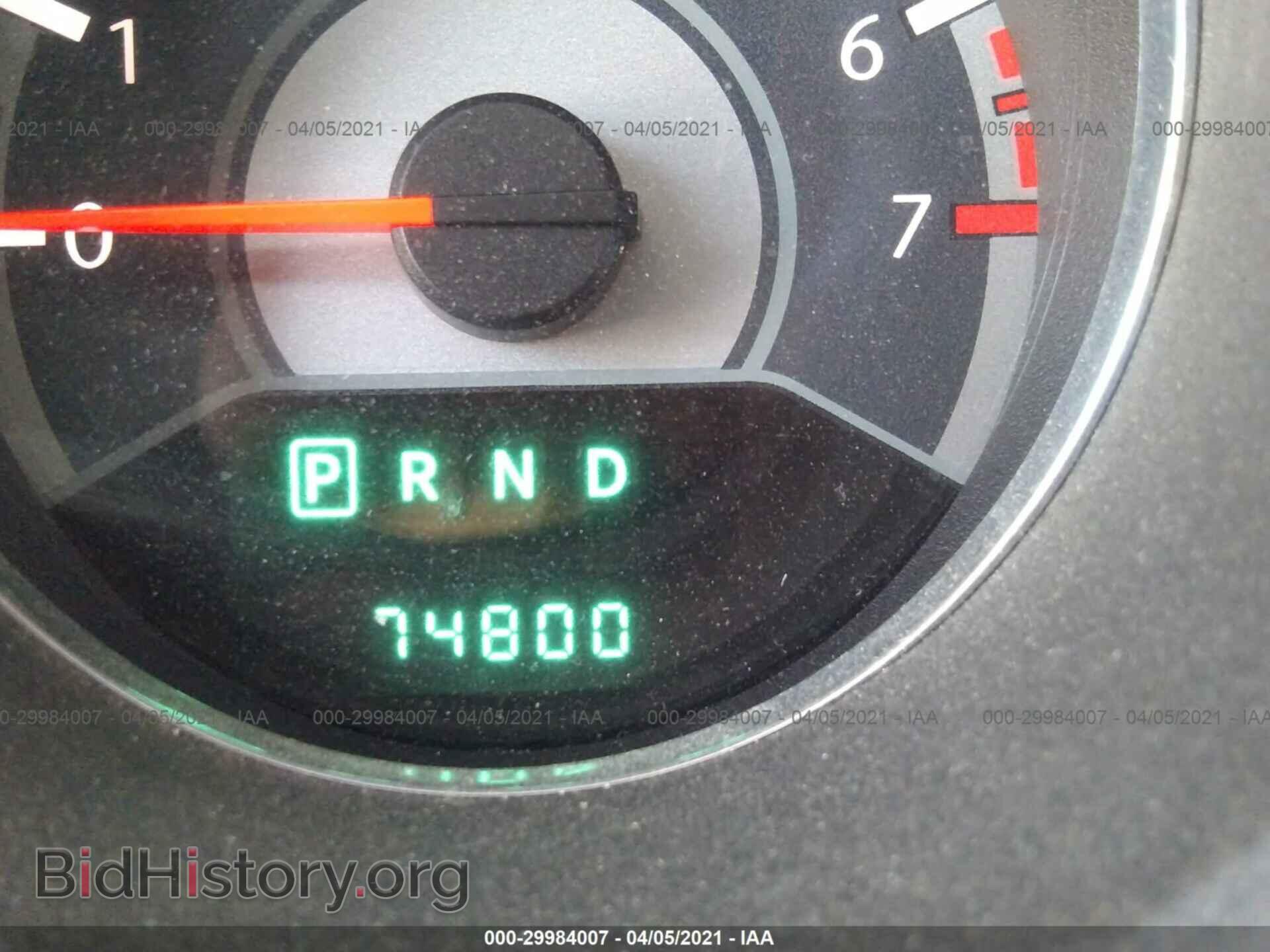 2011 CHRYSLER 200 - VIN: 1C3BC2EGXBN533663 - Фото 7
