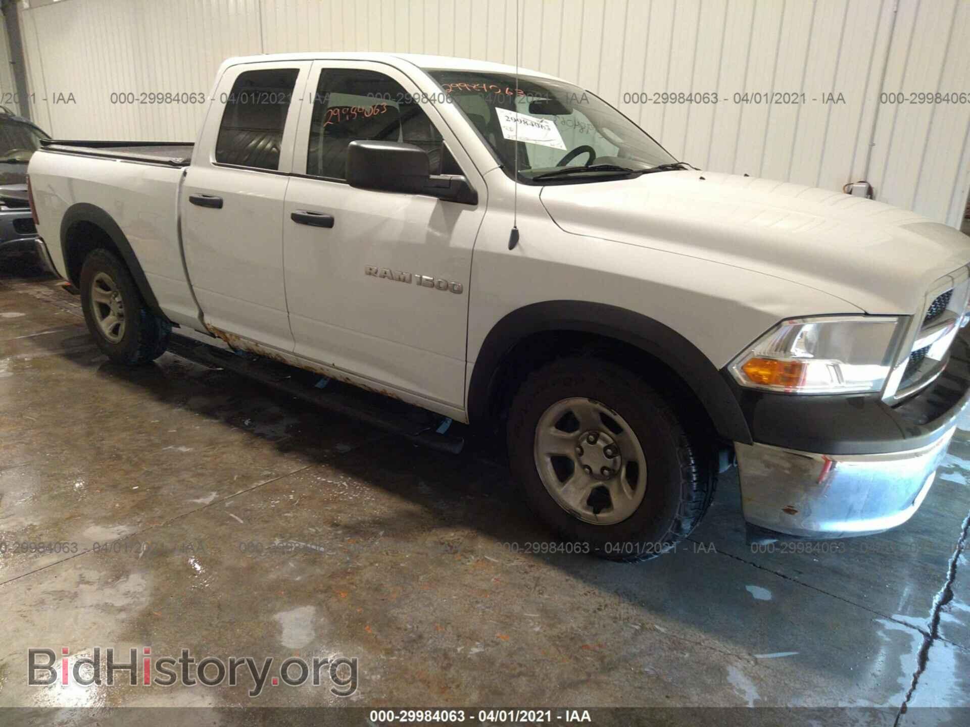 Photo 1D7RB1GP1BS605913 - RAM 1500 2011