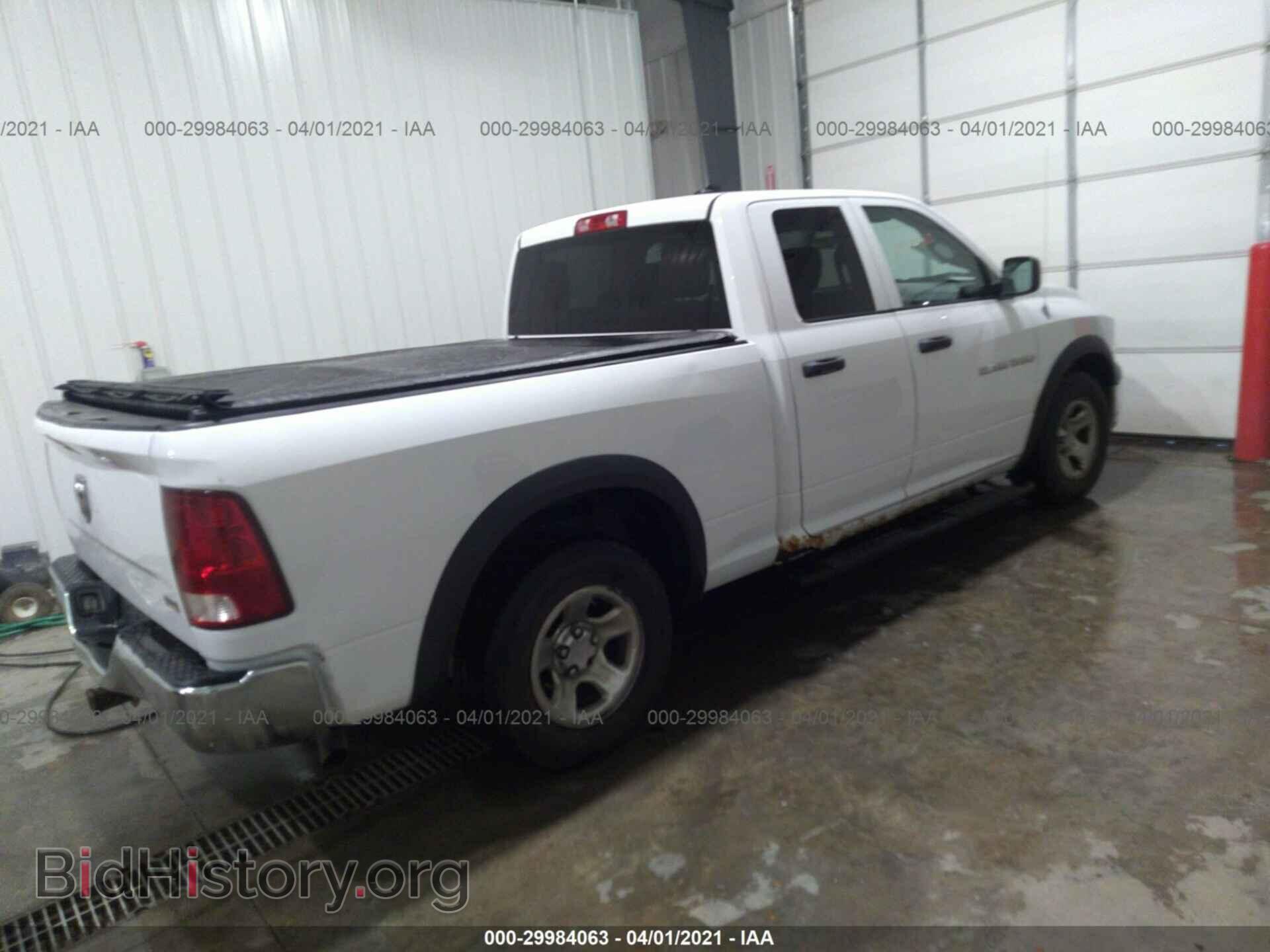 2011 RAM 1500 - VIN: 1D7RB1GP1BS605913 - Photo 4