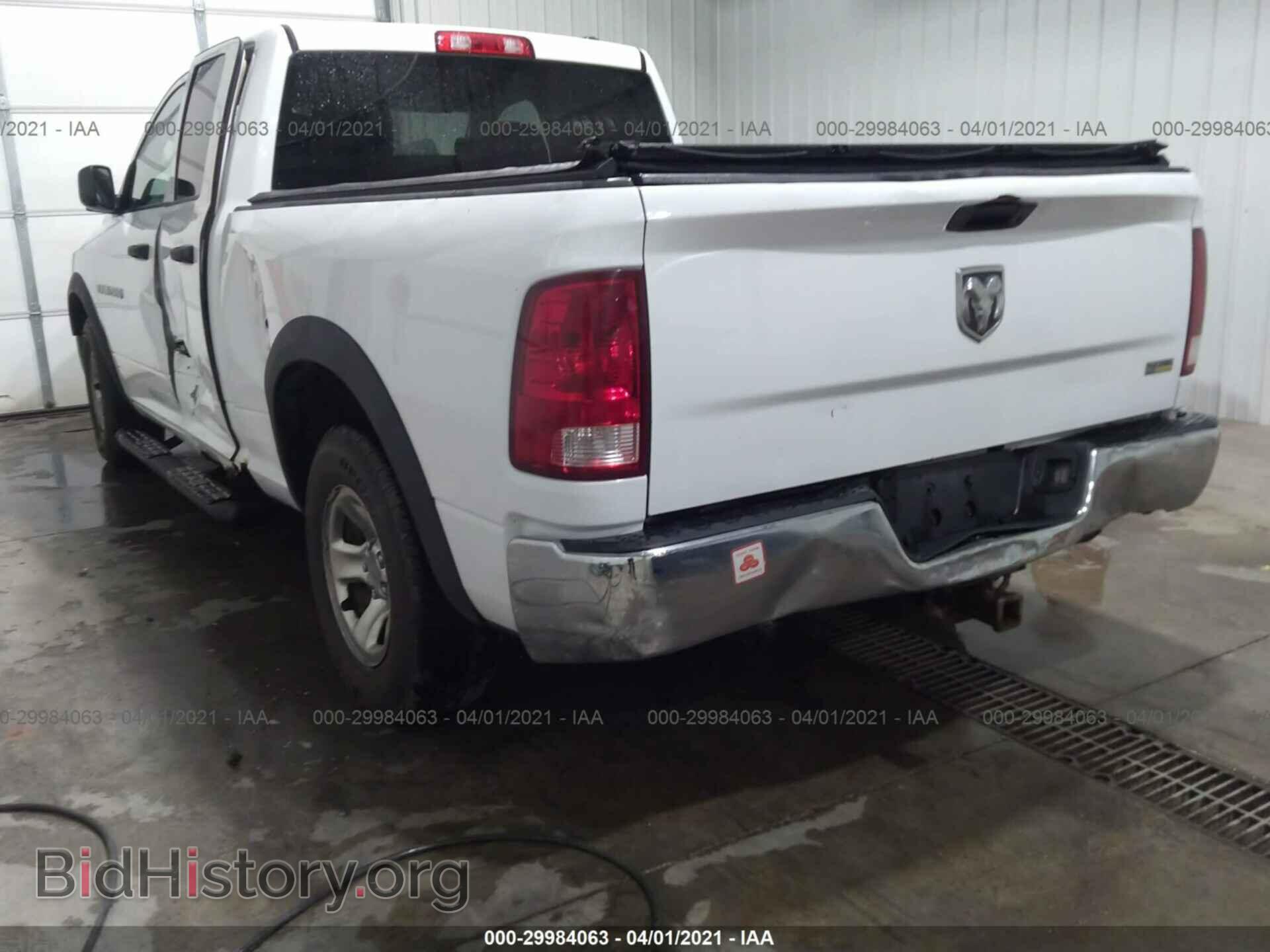2011 RAM 1500 - VIN: 1D7RB1GP1BS605913 - Photo 6