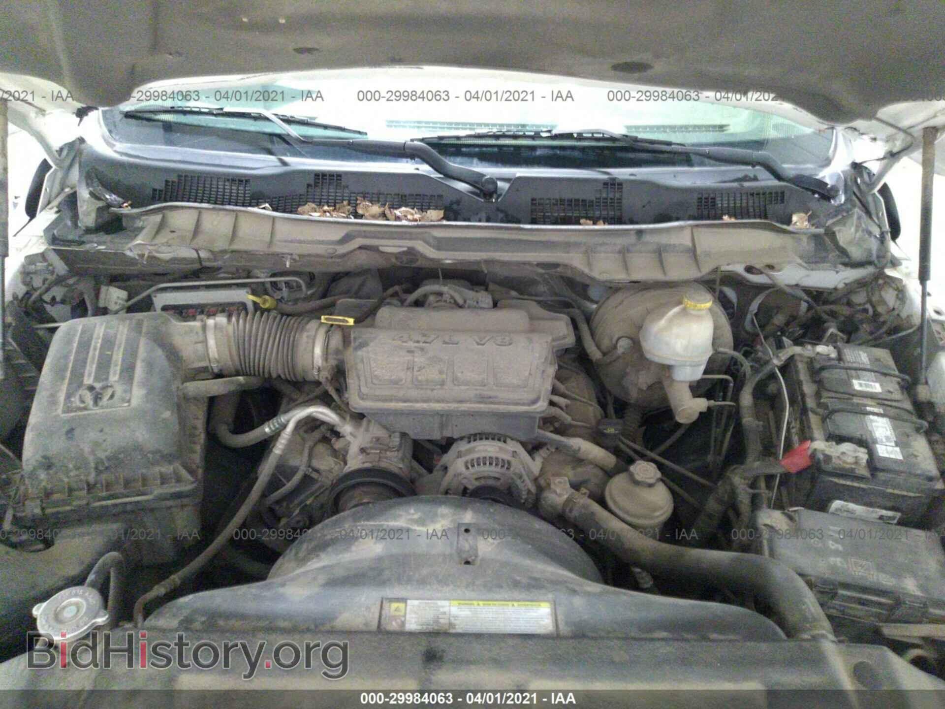 2011 RAM 1500 - VIN: 1D7RB1GP1BS605913 - Photo 10