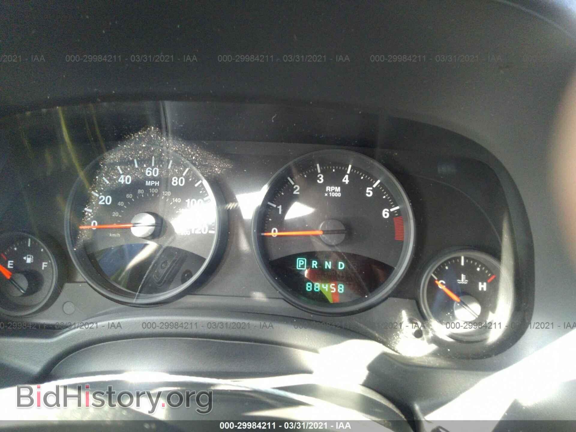 2012 JEEP COMPASS - VIN: 1C4NJDEB9CD638796 - Photo 7