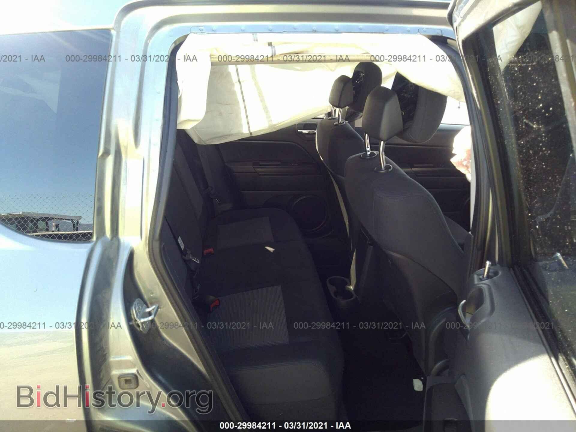 2012 JEEP COMPASS - VIN: 1C4NJDEB9CD638796 - Photo 8