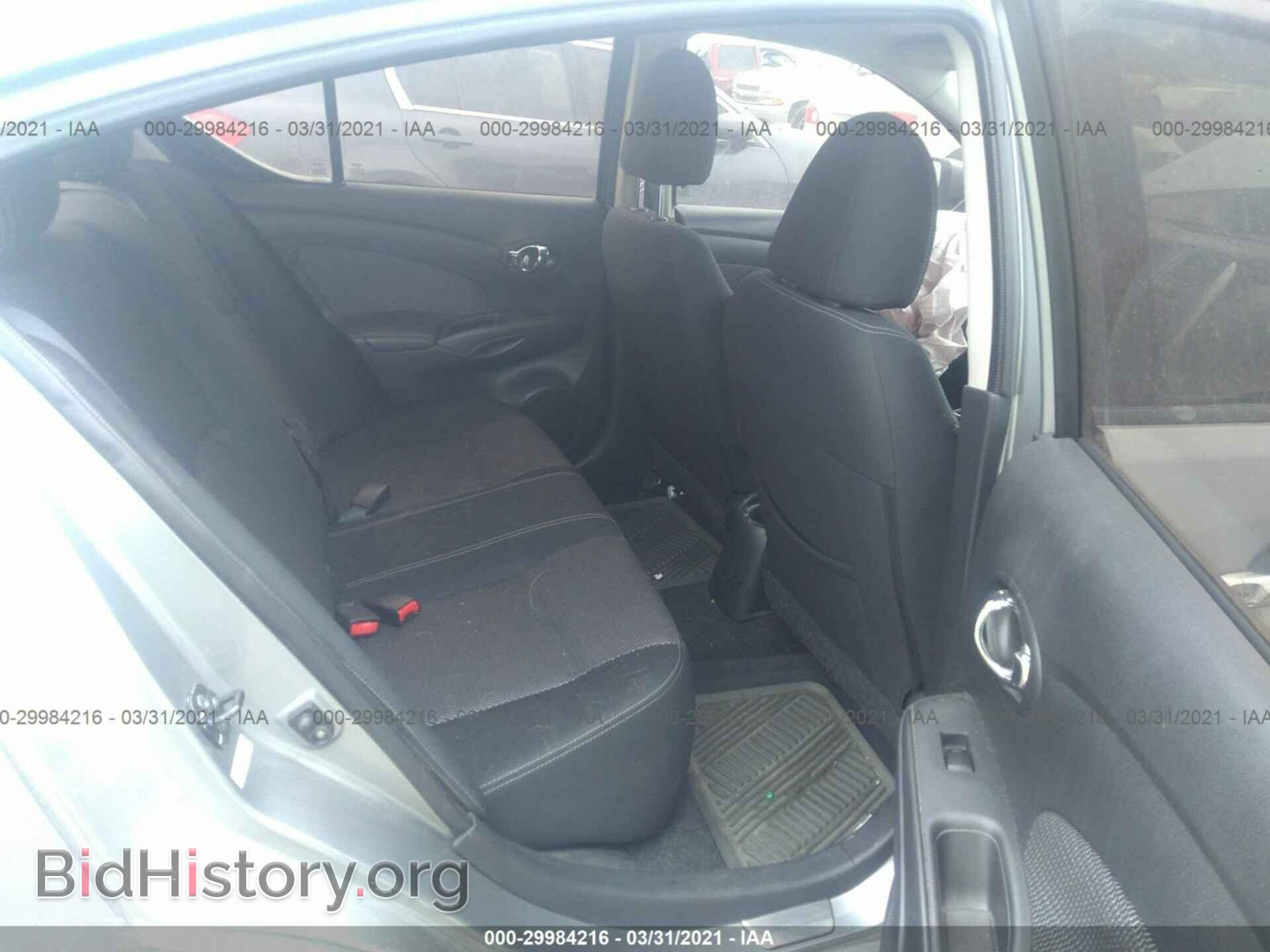 2014 NISSAN VERSA - VIN: 3N1CN7AP1EL828106 - Фото 8