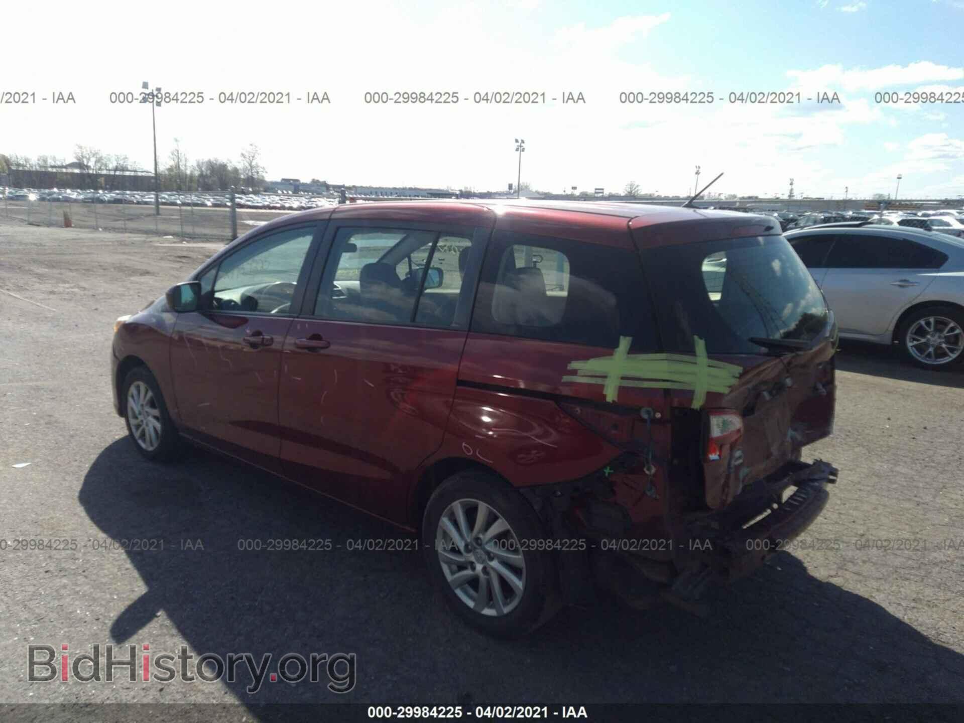 2012 MAZDA MAZDA5 - VIN: JM1CW2BL6C0139441 - Фото 3