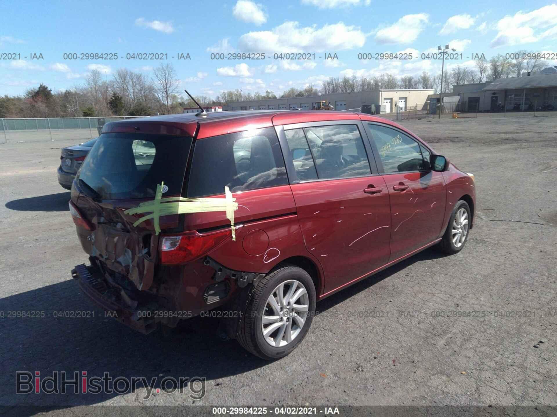 2012 MAZDA MAZDA5 - VIN: JM1CW2BL6C0139441 - Фото 4