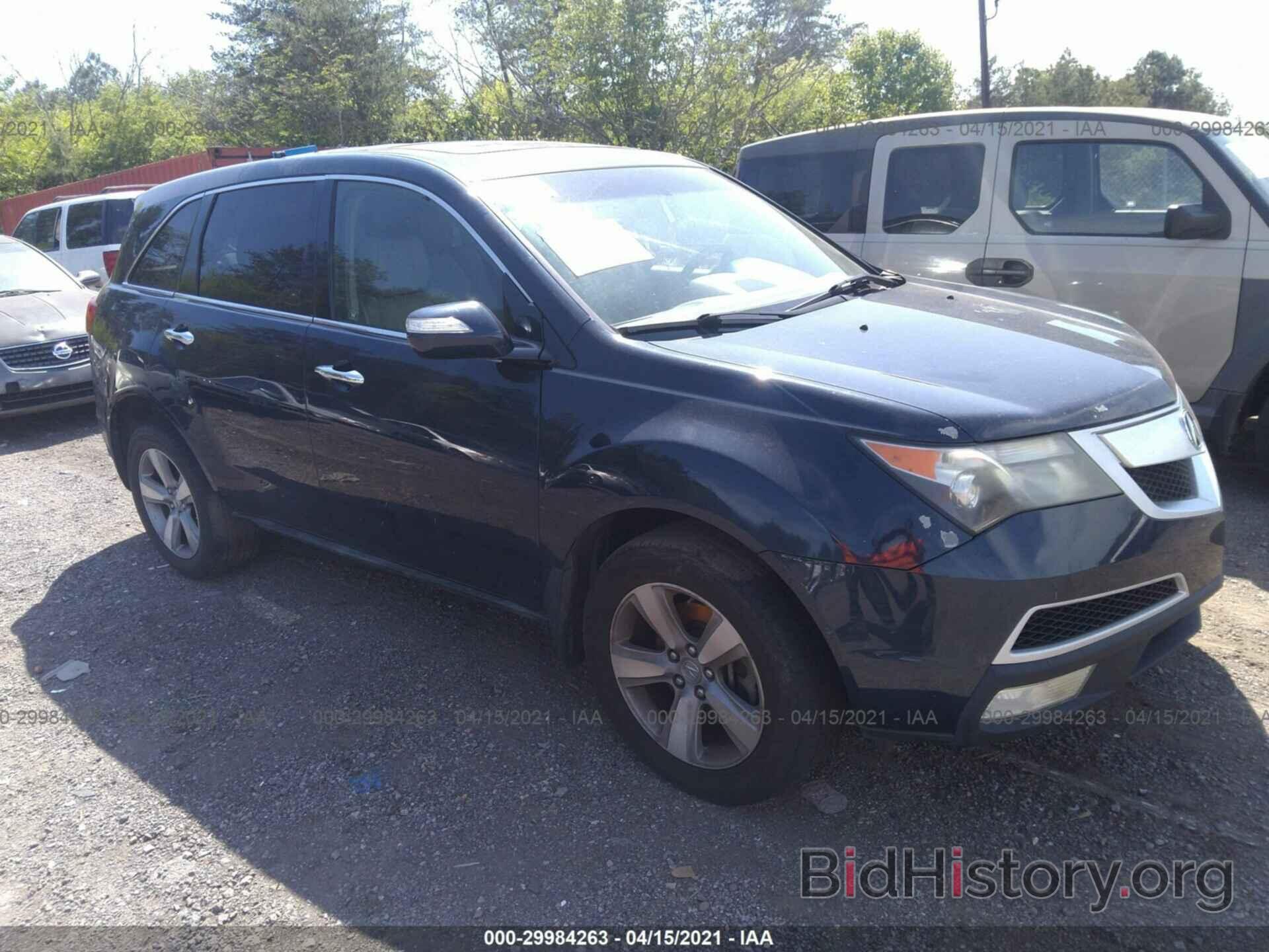 Photo 2HNYD2H36CH502572 - ACURA MDX 2012