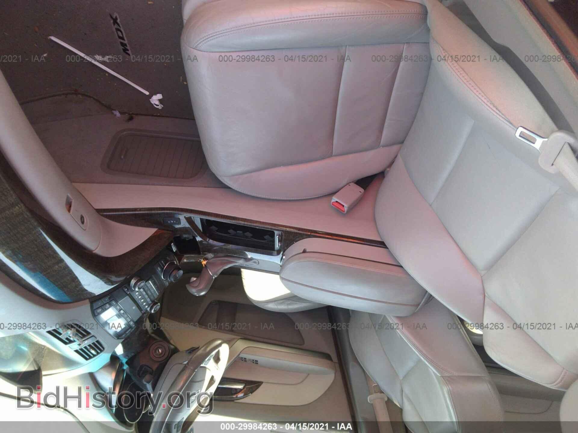 2012 ACURA MDX - VIN: 2HNYD2H36CH502572 - Photo 5