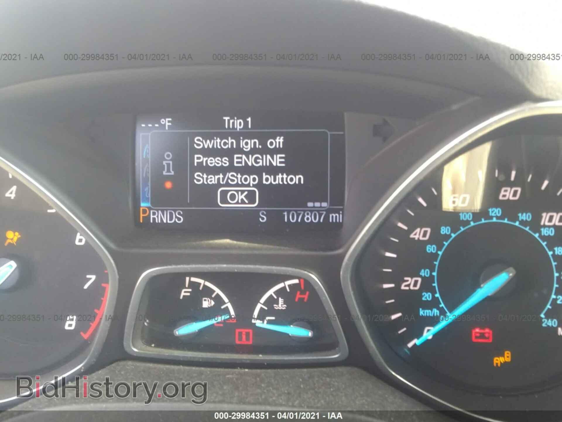 2013 FORD ESCAPE - VIN: 1FMCU9H95DUC51549 - Photo 7
