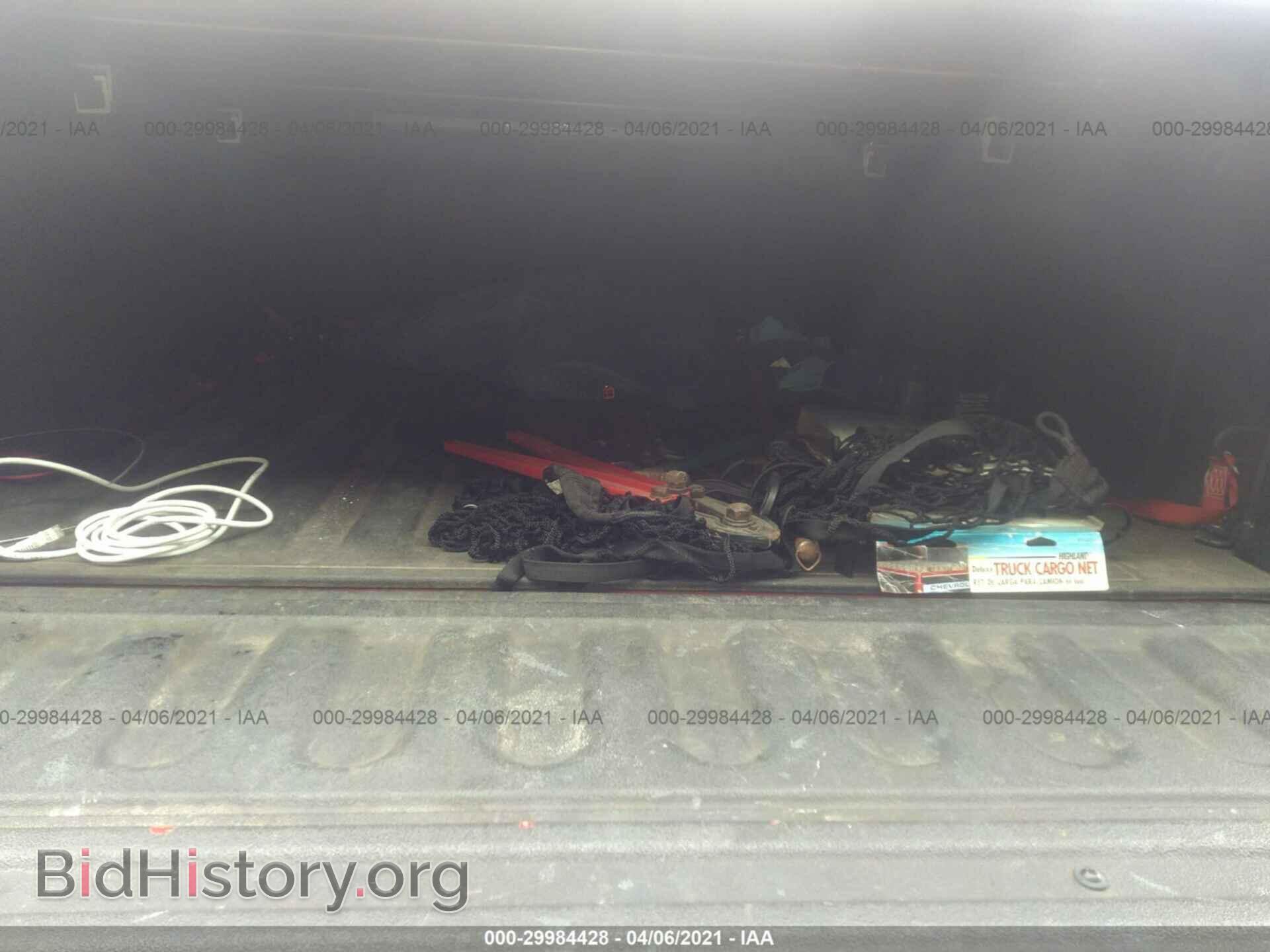 2012 RAM 1500 - VIN: 1C6RD6KT5CS223673 - Photo 4