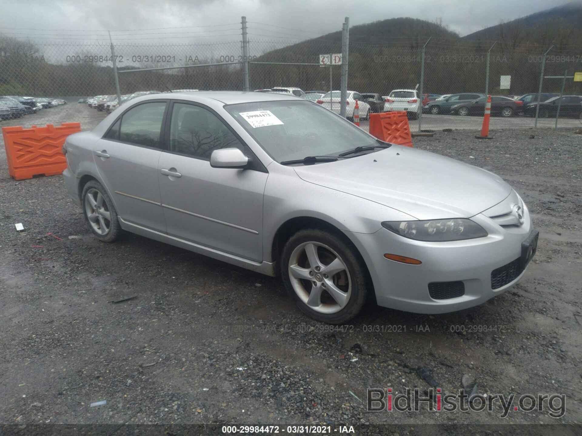 Photo 1YVHP80CX75M60748 - MAZDA MAZDA6 2007