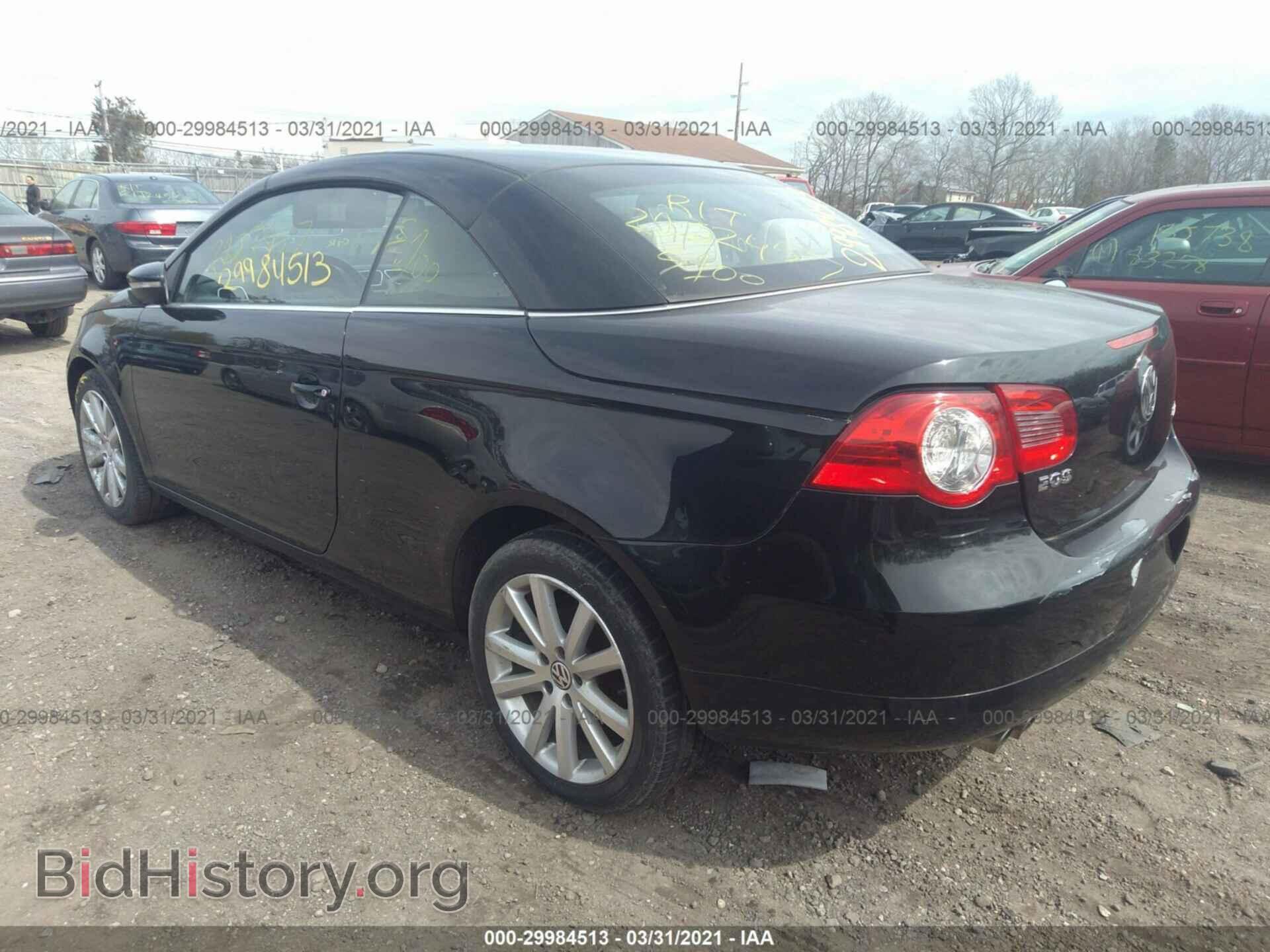 2010 VOLKSWAGEN EOS - VIN: WVWBA7AH5AV024043 - Фото 3