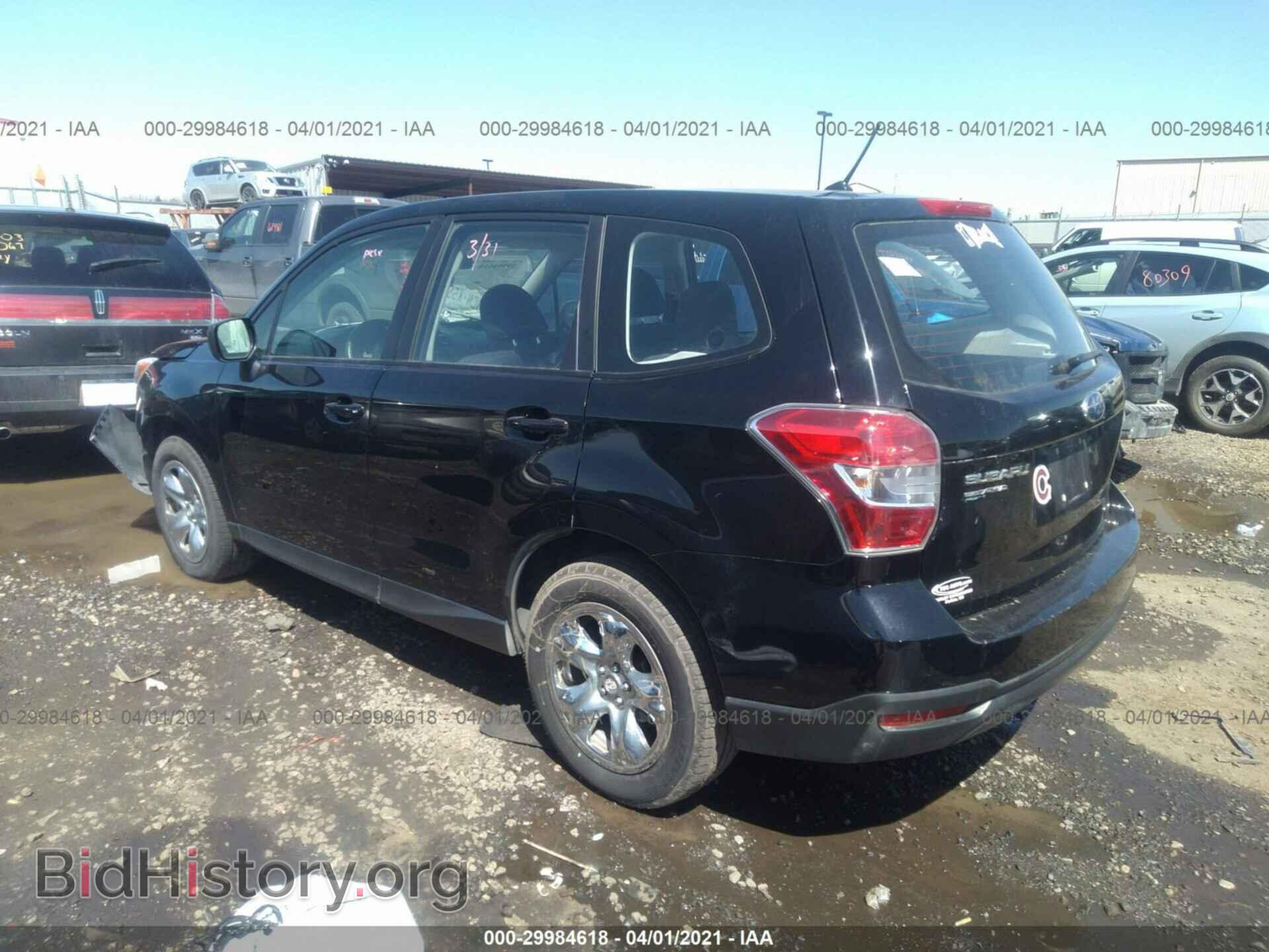 2015 SUBARU FORESTER - VIN: JF2SJAAC8FH548196 - Фото 3