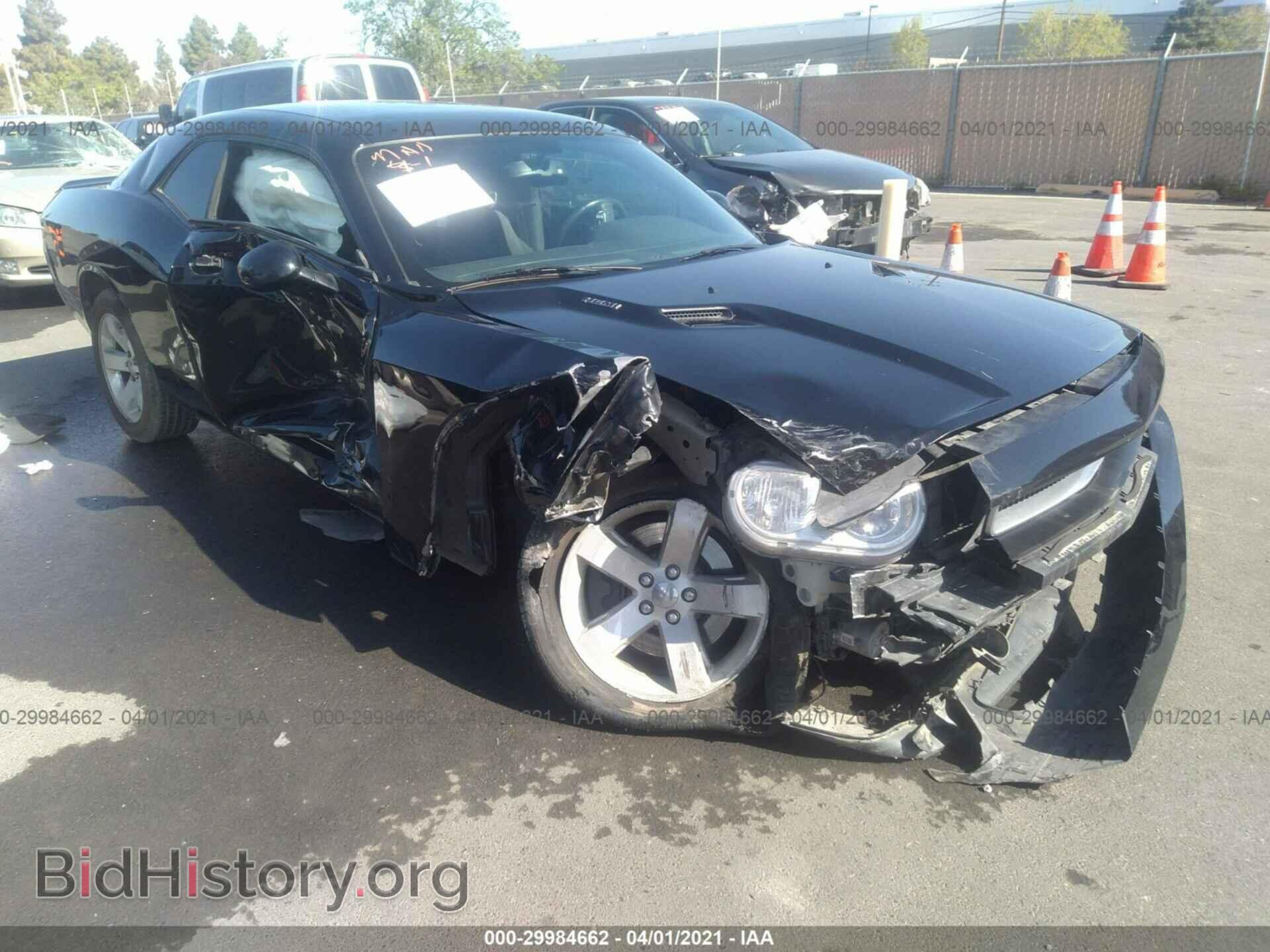 Фотография 2C3CDYBT2EH229570 - DODGE CHALLENGER 2014