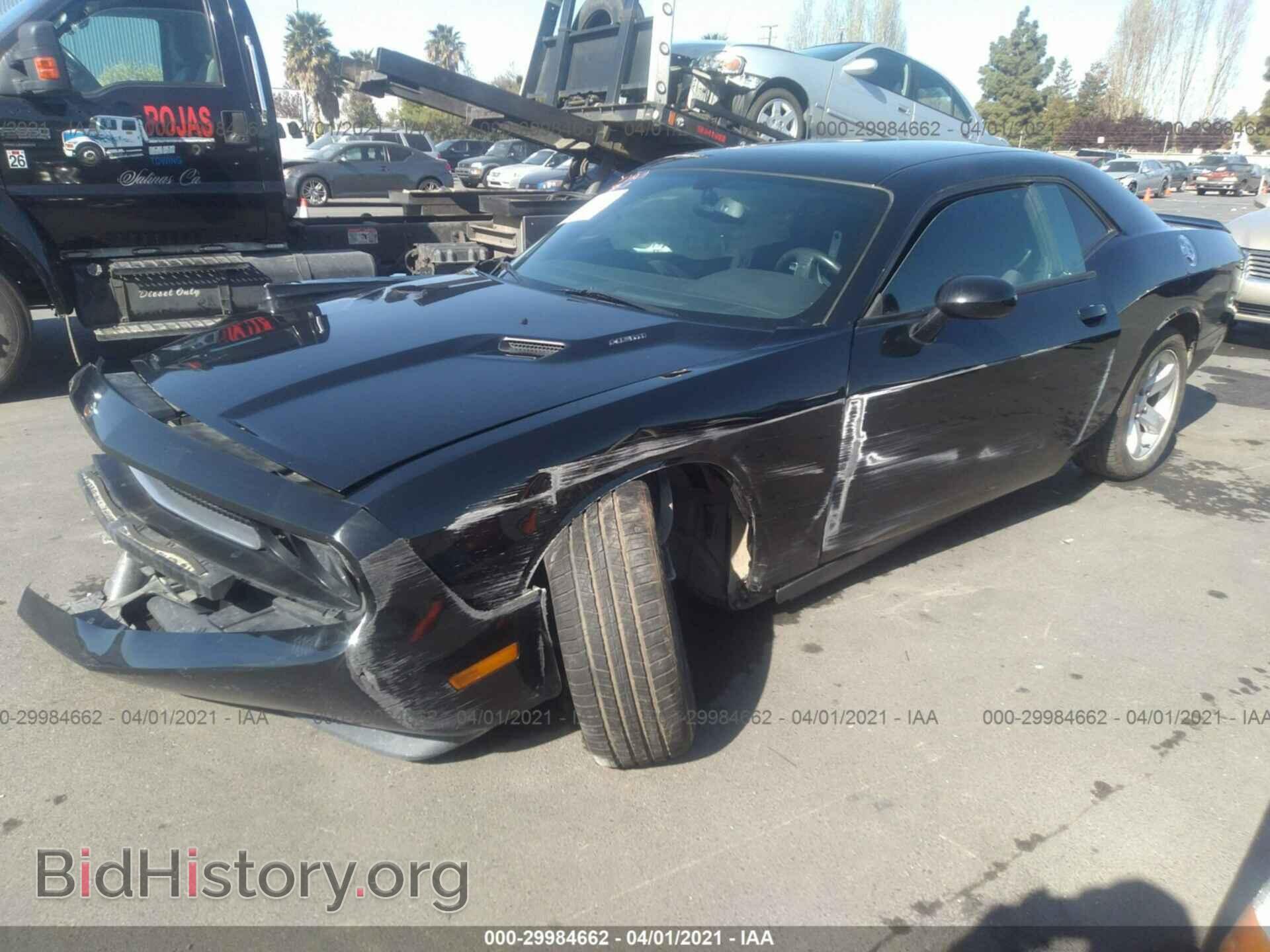 2014 DODGE CHALLENGER - VIN: 2C3CDYBT2EH229570 - Фото 2