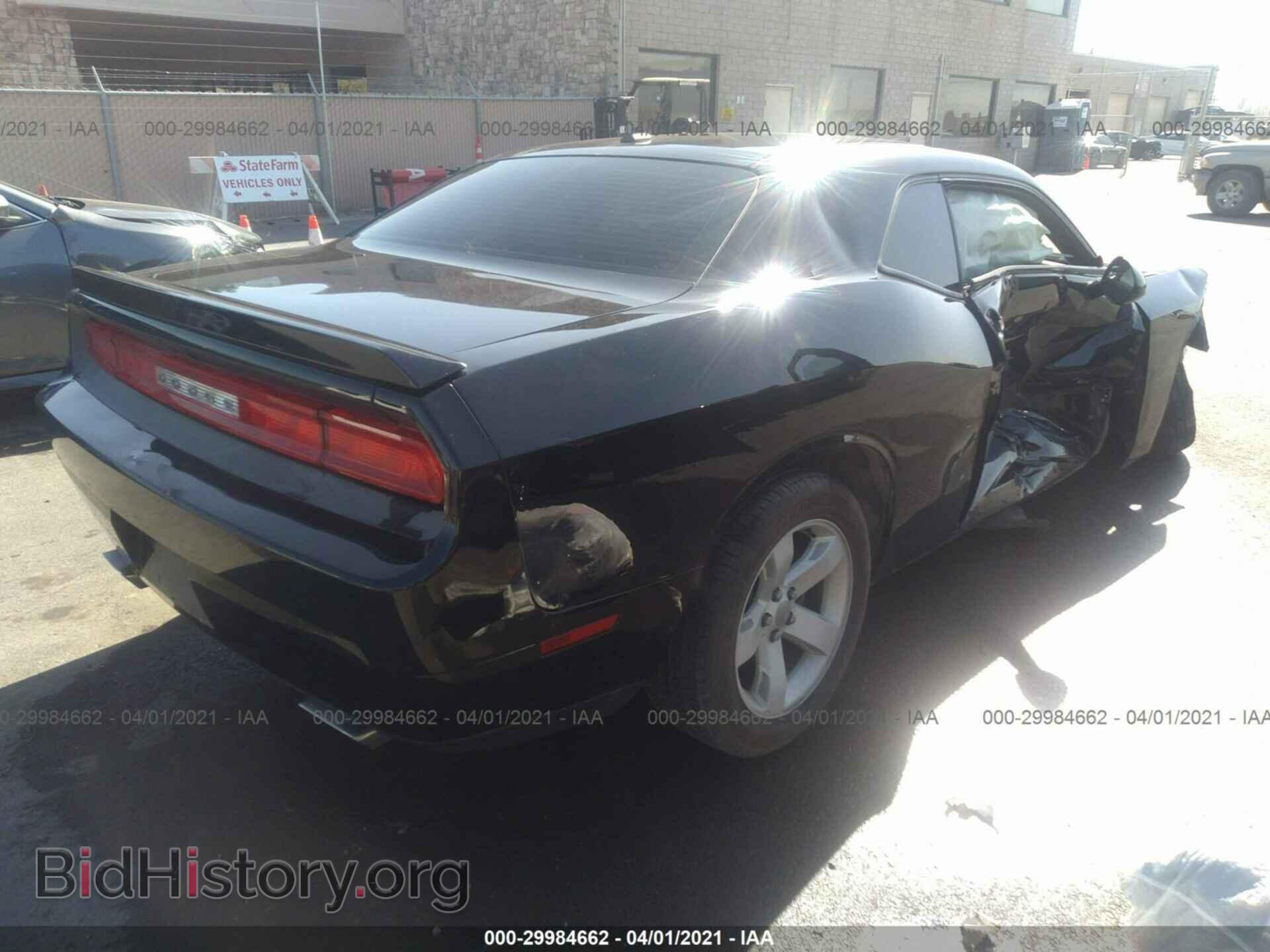 2014 DODGE CHALLENGER - VIN: 2C3CDYBT2EH229570 - Фото 4