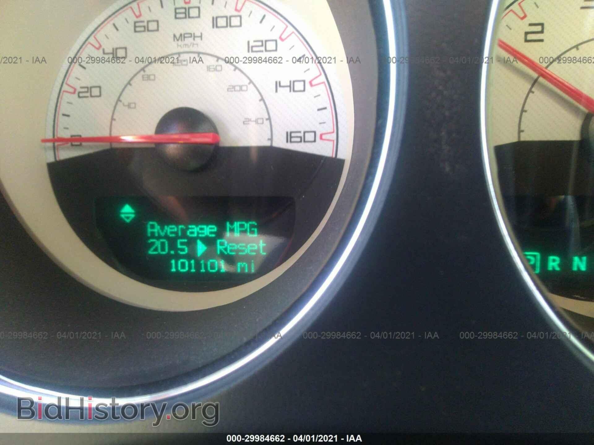2014 DODGE CHALLENGER - VIN: 2C3CDYBT2EH229570 - Фото 7