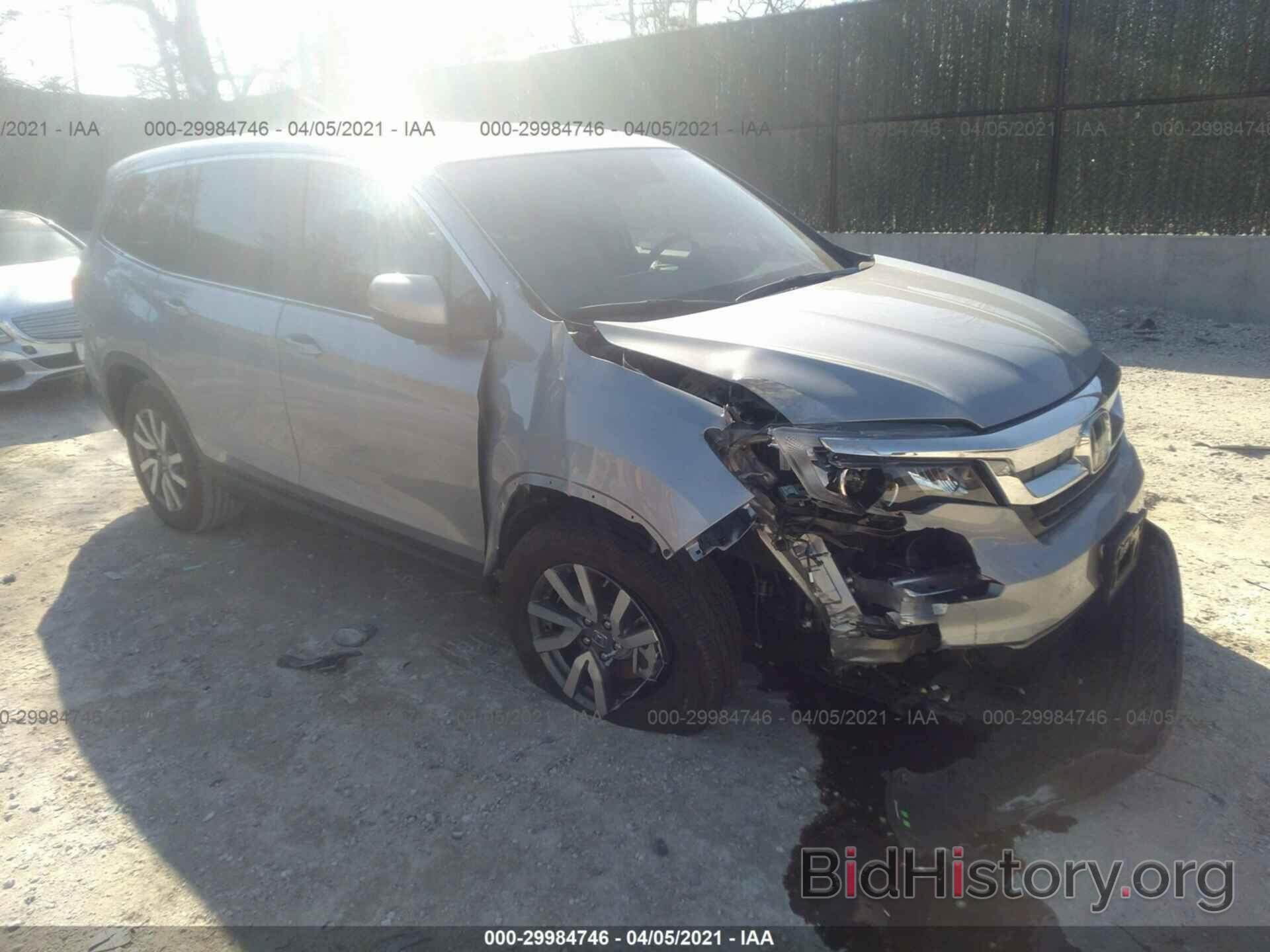 Photo 5FNYF6H50LB042503 - HONDA PILOT 2020