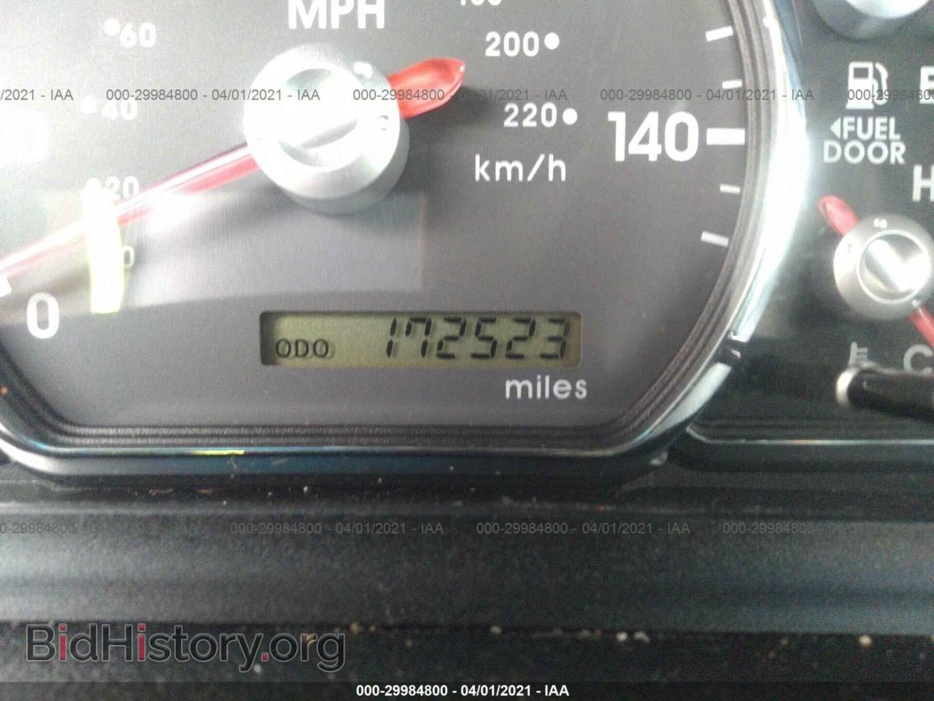 2007 MITSUBISHI GALANT - VIN: 4A3AB36F77E045085 - Фото 7