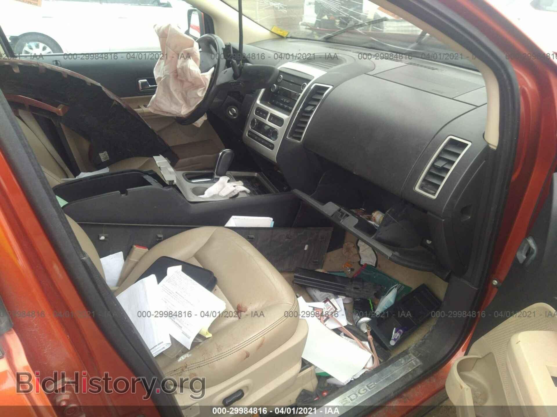2008 FORD EDGE - VIN: 2FMDK39C28BA01702 - Фото 5
