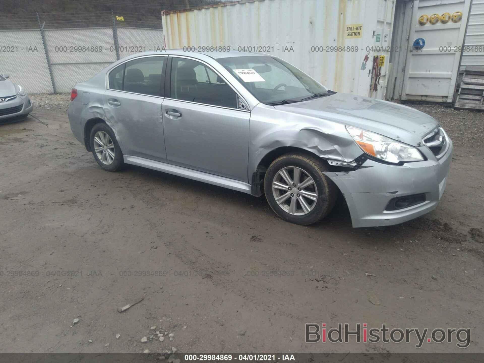 Photo 4S3BMBC69C3017973 - SUBARU LEGACY 2012