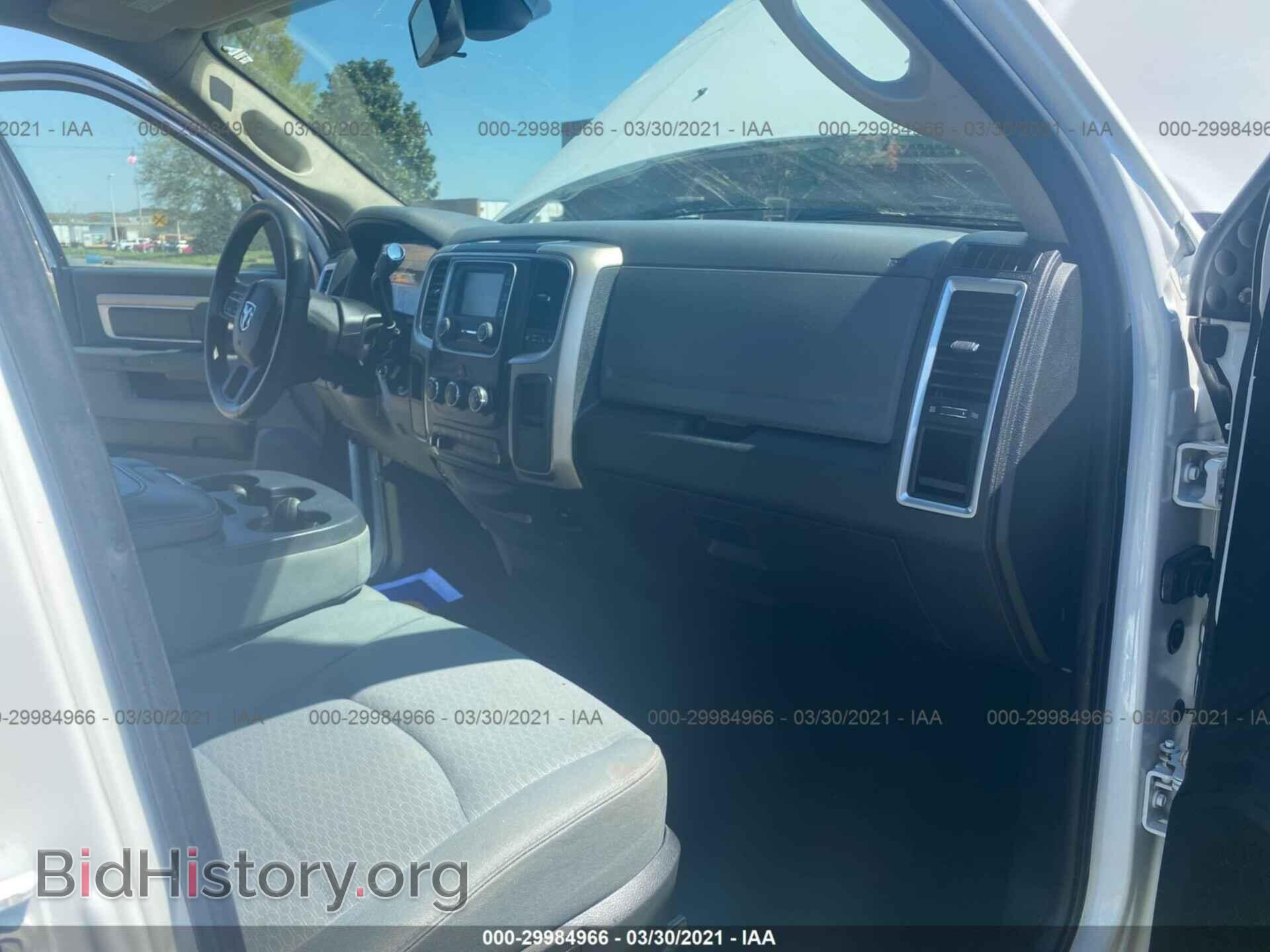 2013 RAM 2500 - VIN: 3C6TR4JTXDG537356 - Photo 5