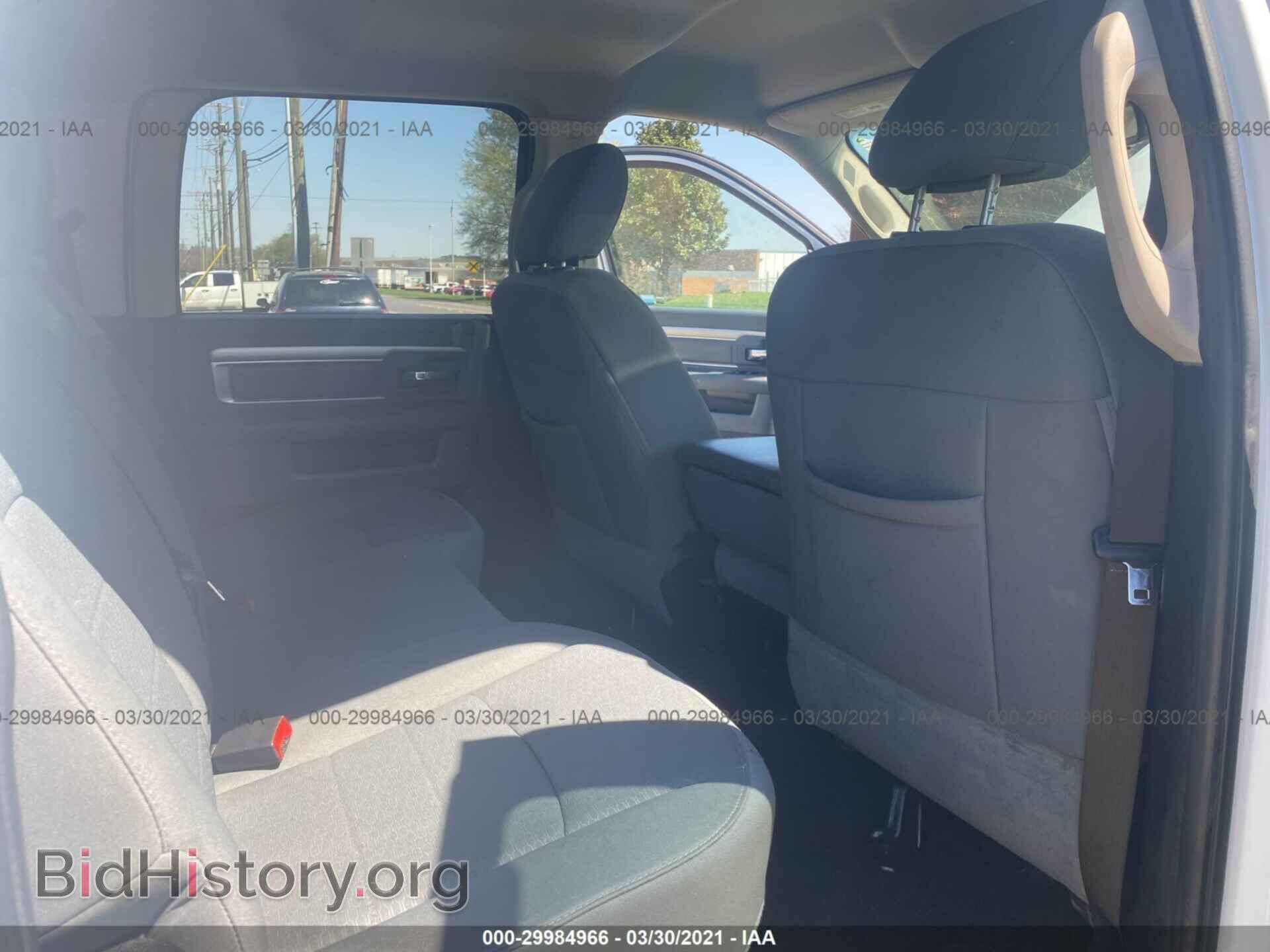 2013 RAM 2500 - VIN: 3C6TR4JTXDG537356 - Photo 8