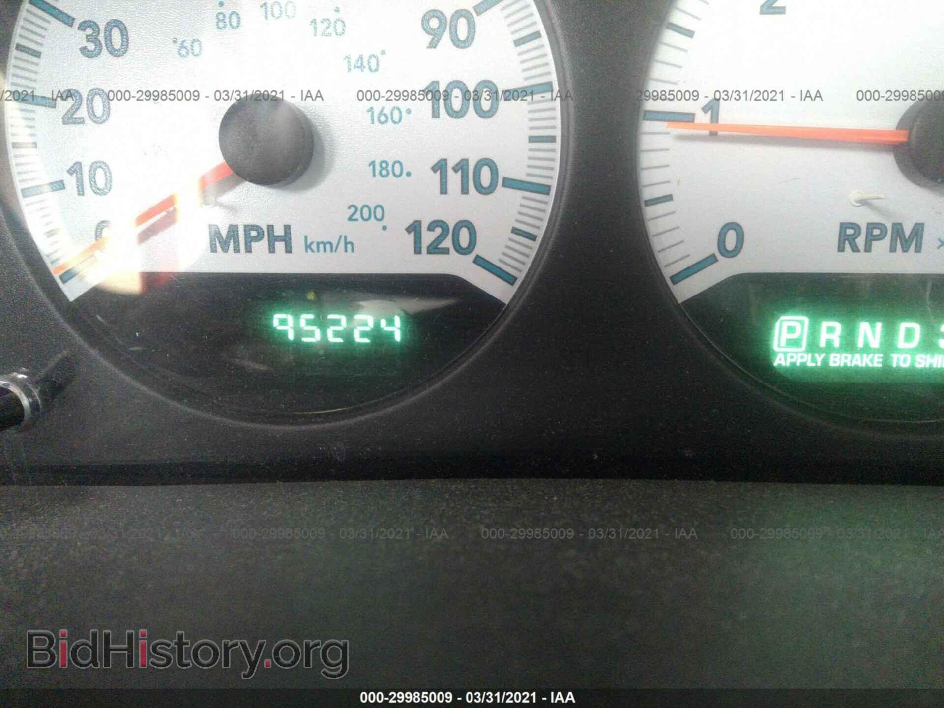 2006 DODGE CARAVAN - VIN: 1D4GP45RX6B738395 - Photo 7